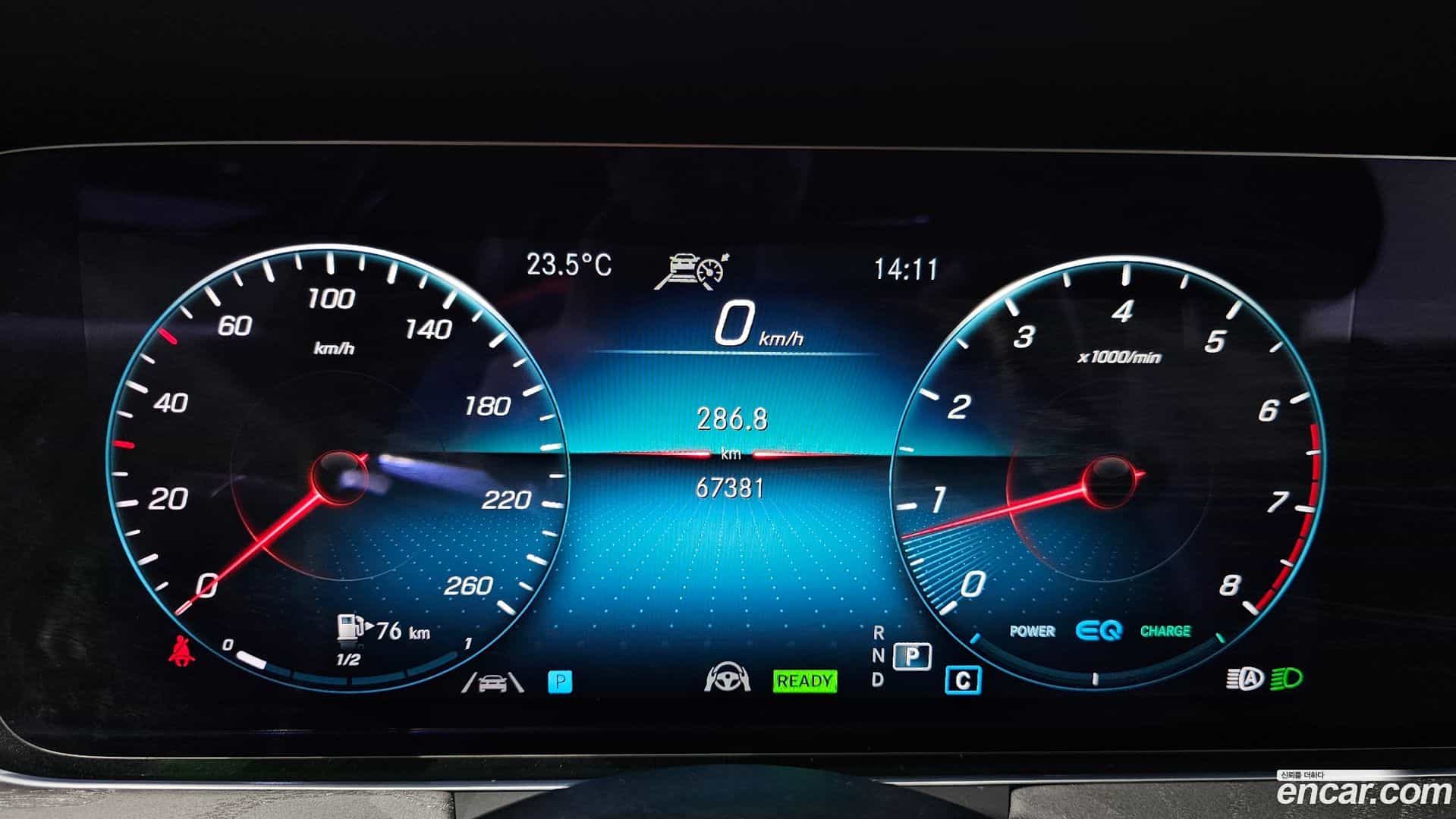 E-Class Mercedes-Benz 2022.11-INNER-008