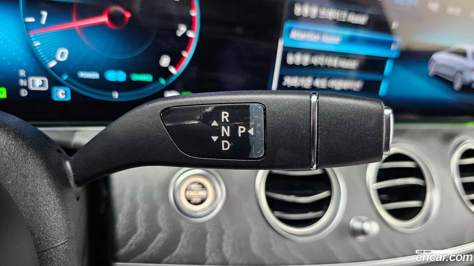 E-Class Mercedes-Benz 2022.11-INNER-009