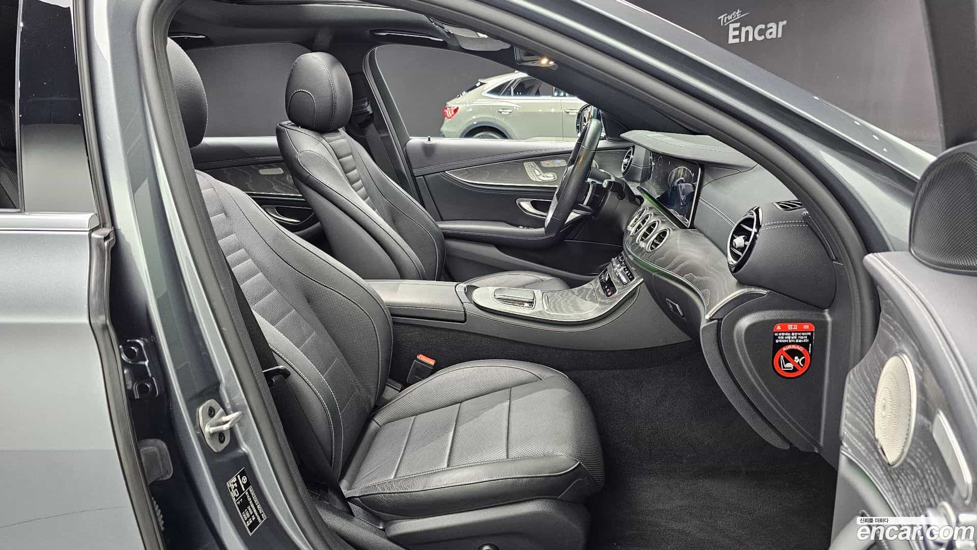 E-Class Mercedes-Benz 2022.11-OPTION-016