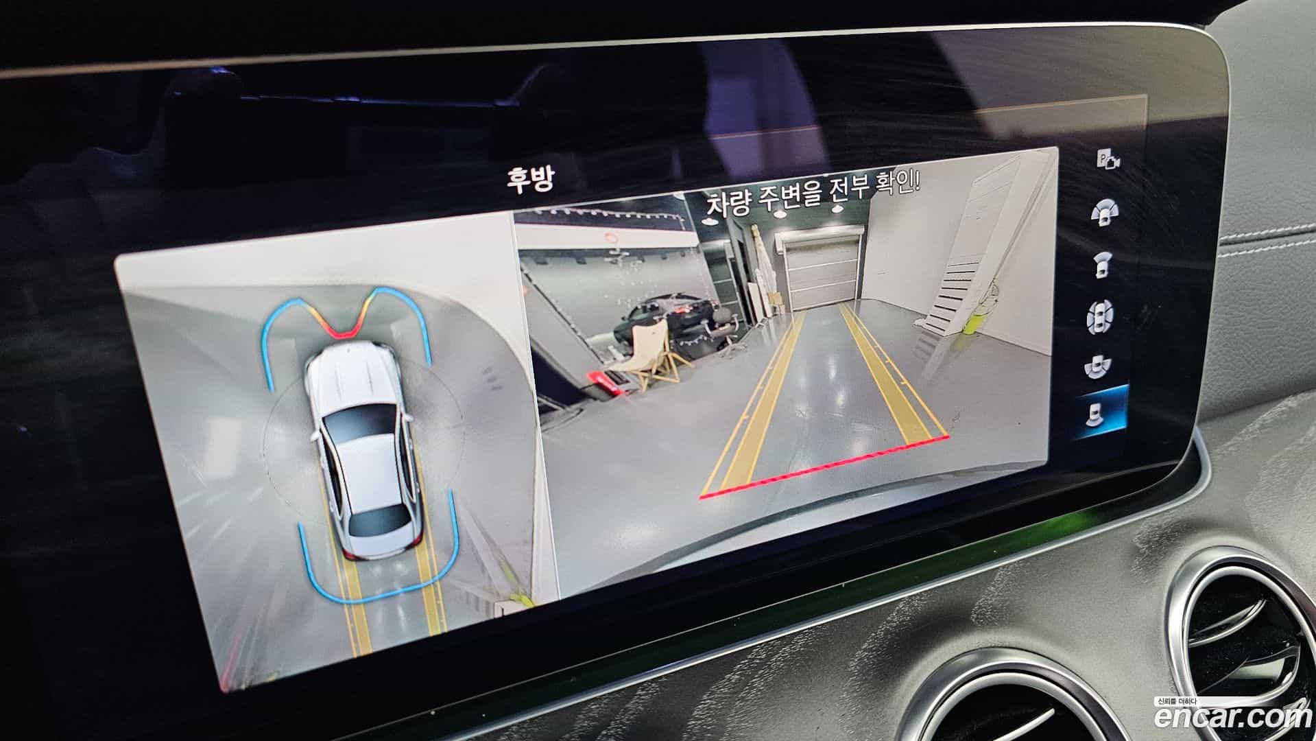 E-Class Mercedes-Benz 2022.11-OPTION-018