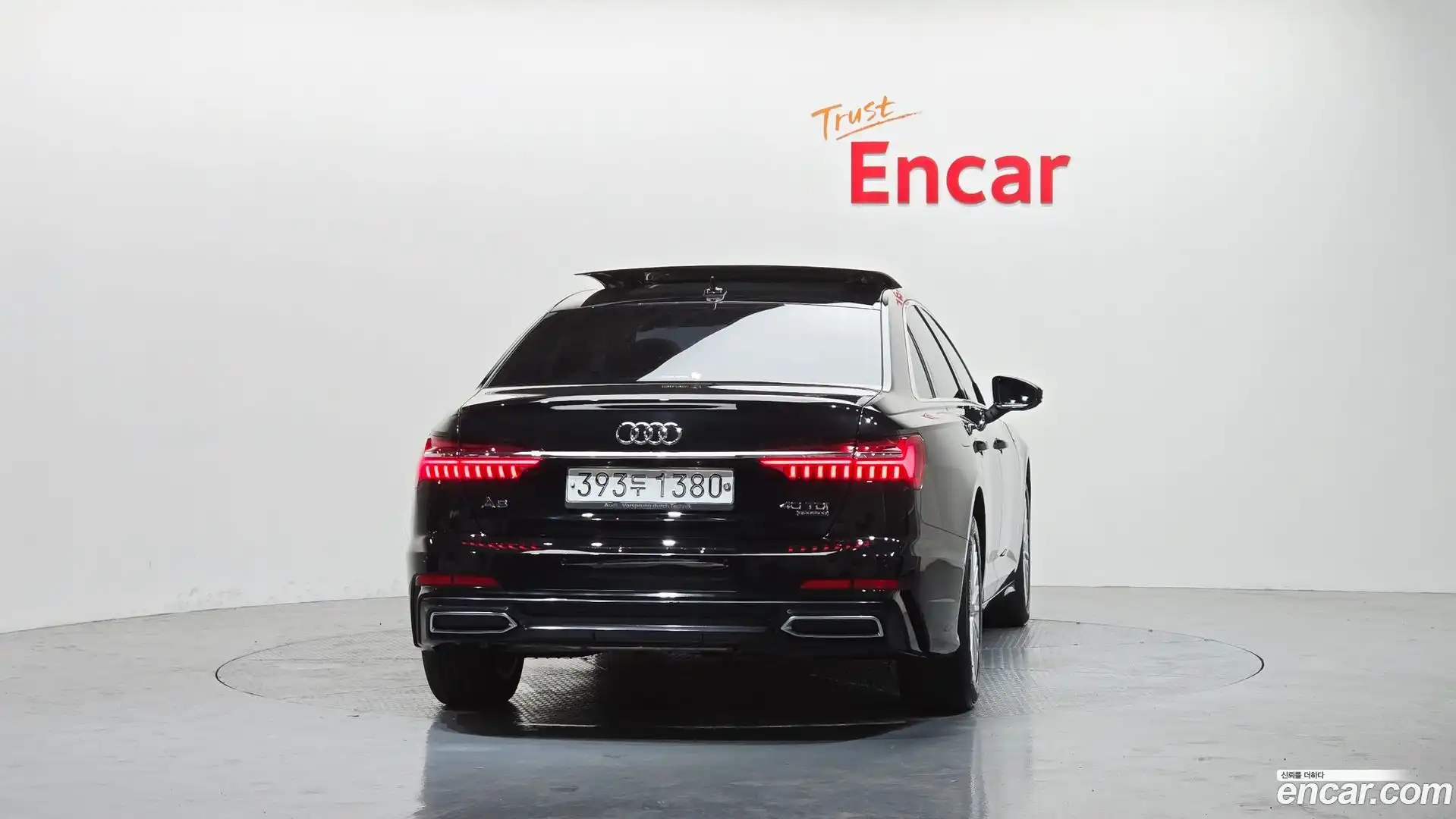 A6 Audi 2020.4-OUTER-004