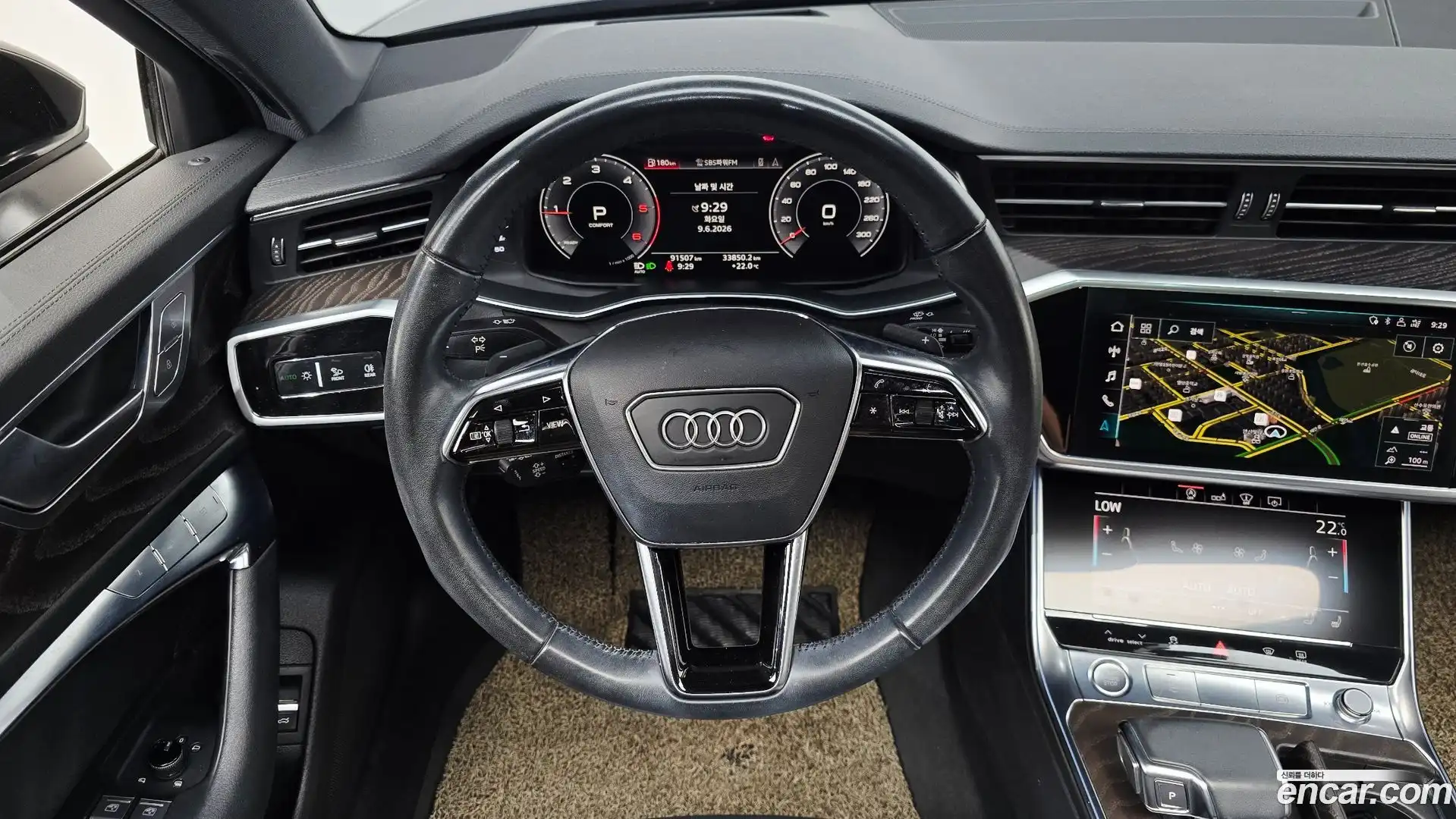 A6 Audi 2020.4-OPTION-017