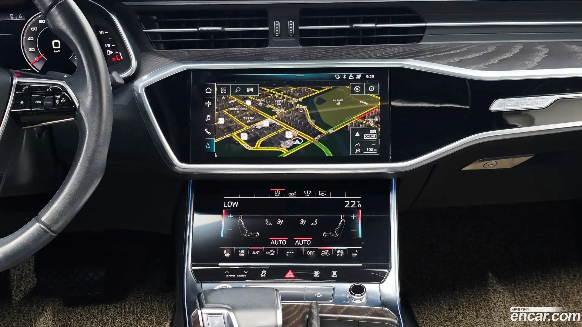 A6 Audi 2020.4-OPTION-018