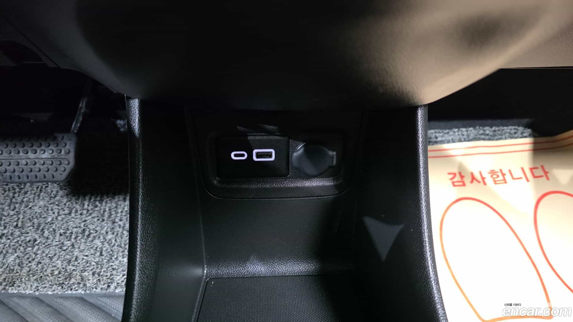 Spark Chevrolet 2022.8-OPTION-018