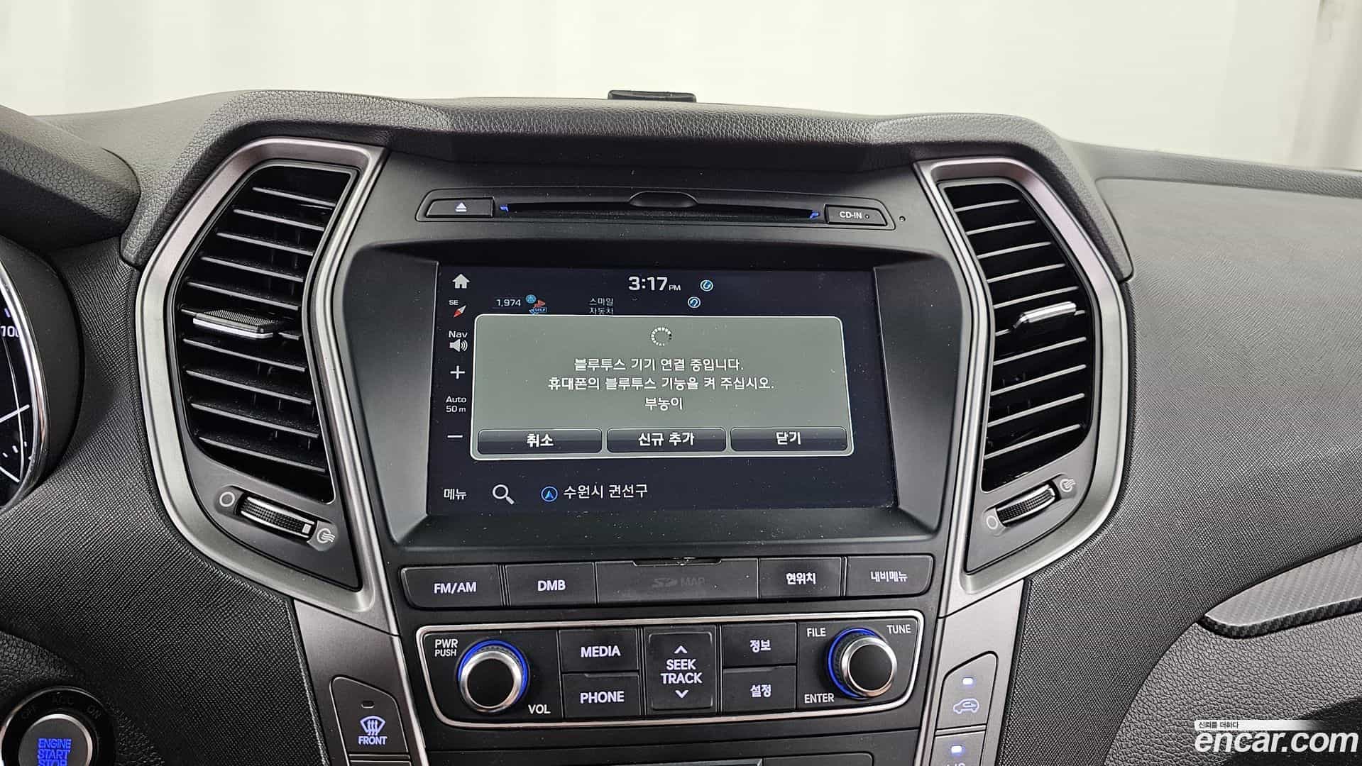 Santafe Hyundai 2015.10-OPTION-019