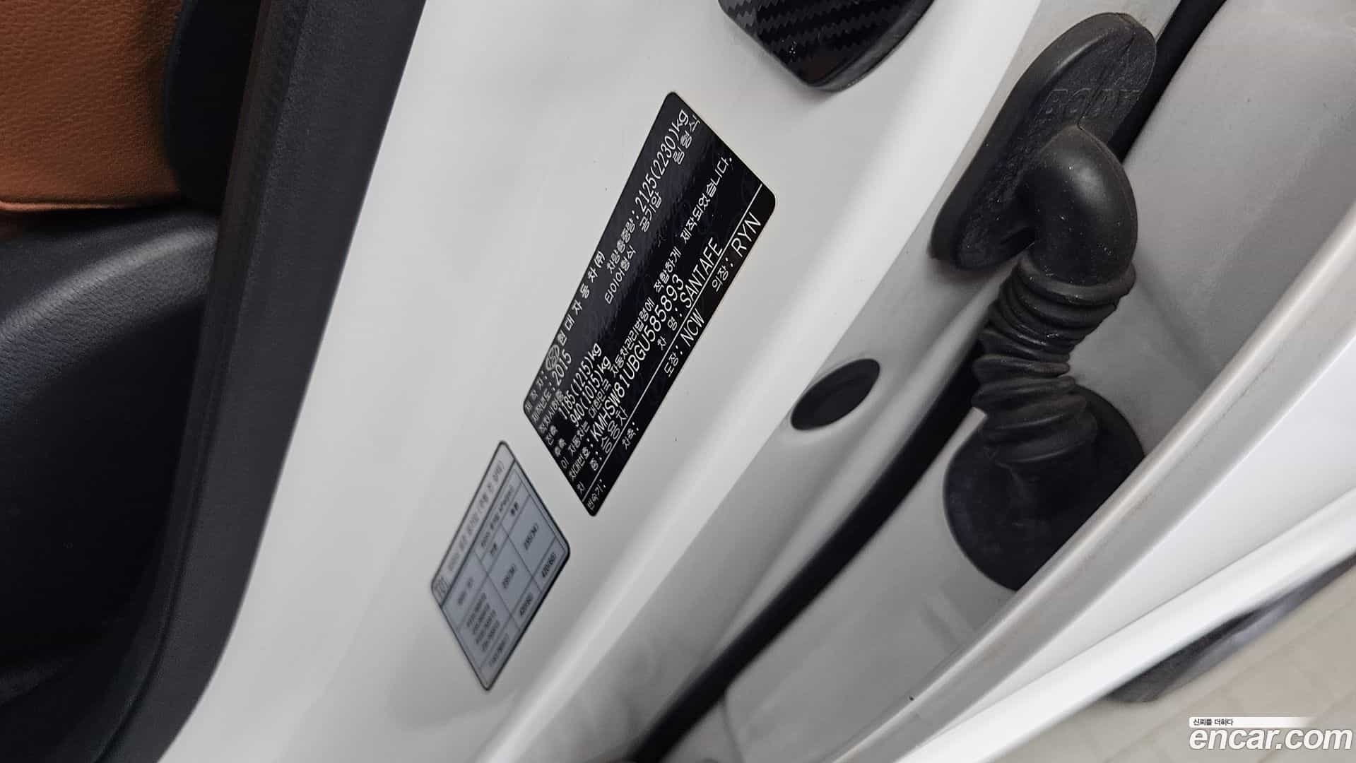 Santafe Hyundai 2015.10-OPTION-041