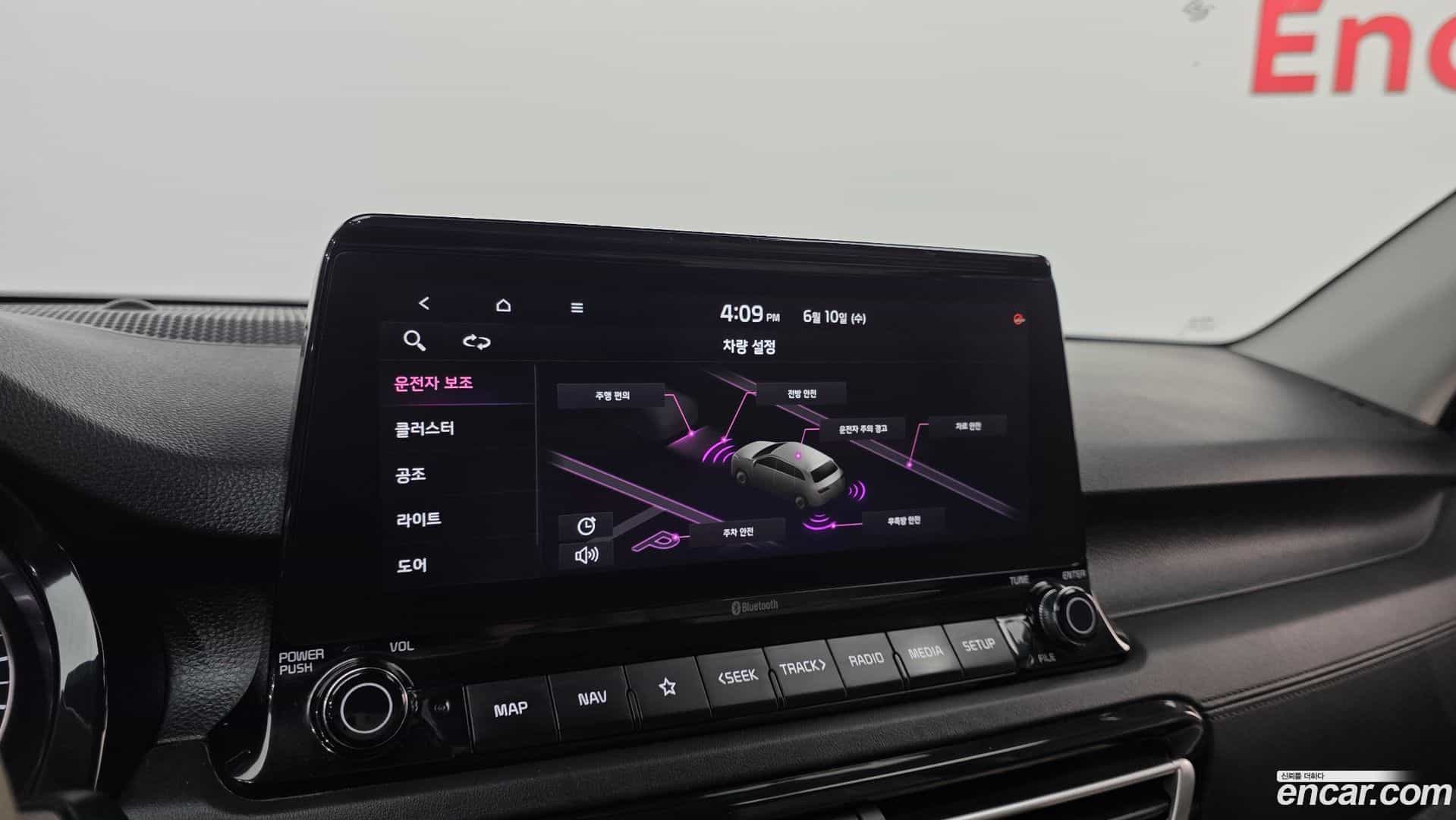 Seltos Kia 2020.8-OPTION-024