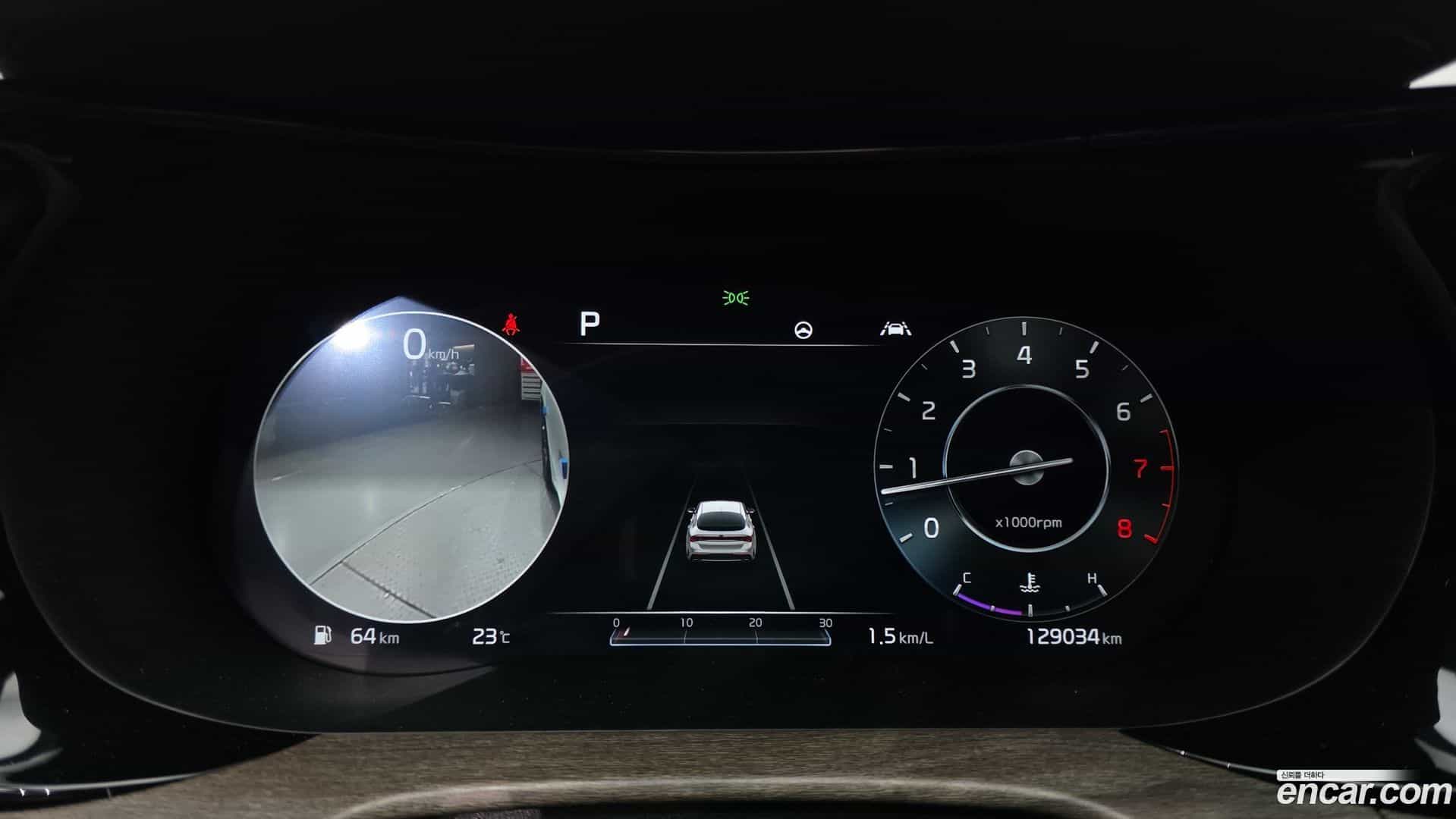 K5 Kia 2020.4-INNER-008