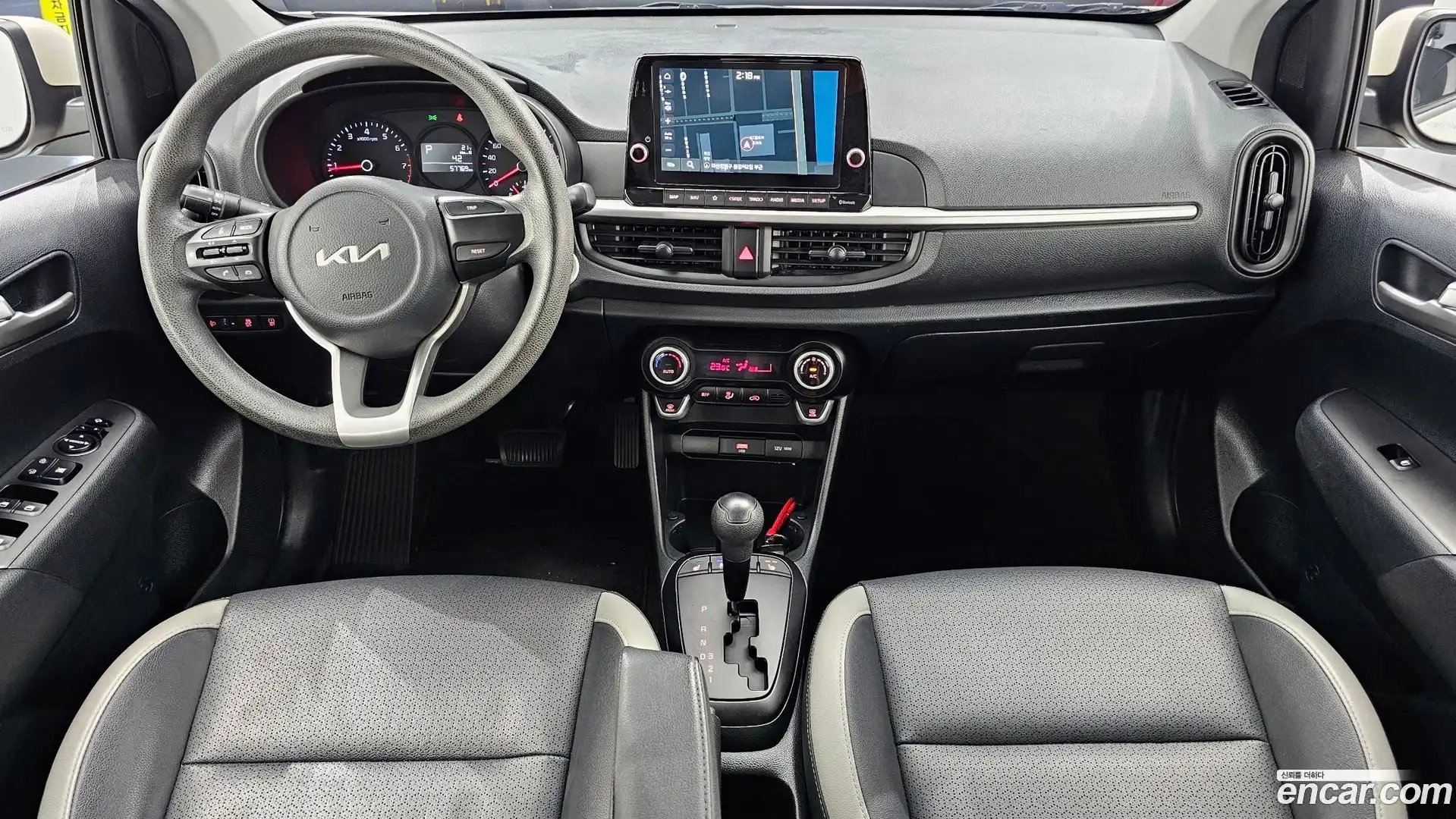 morning Kia 2021.6-INNER-007