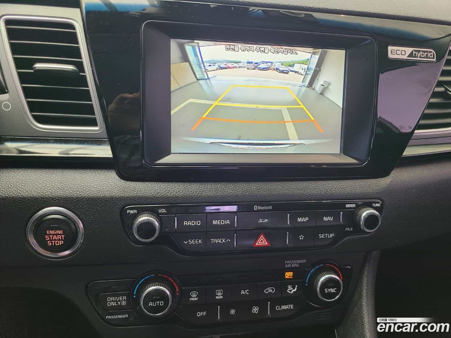 Niro Kia 2018.5-INNER-009