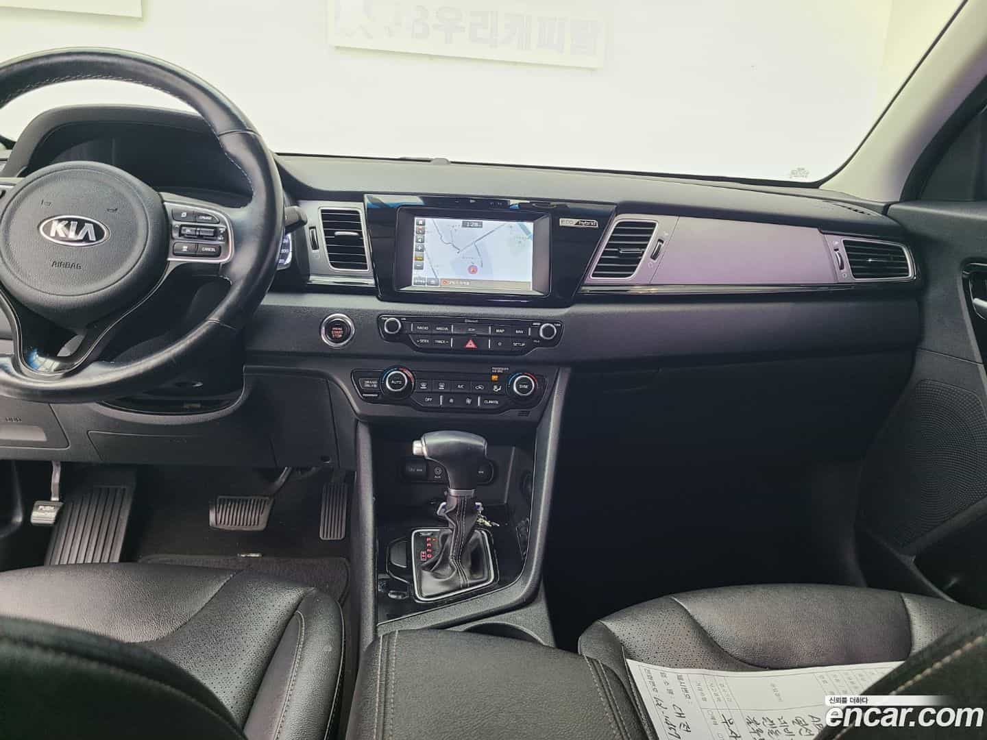 Niro Kia 2018.5-INNER-010