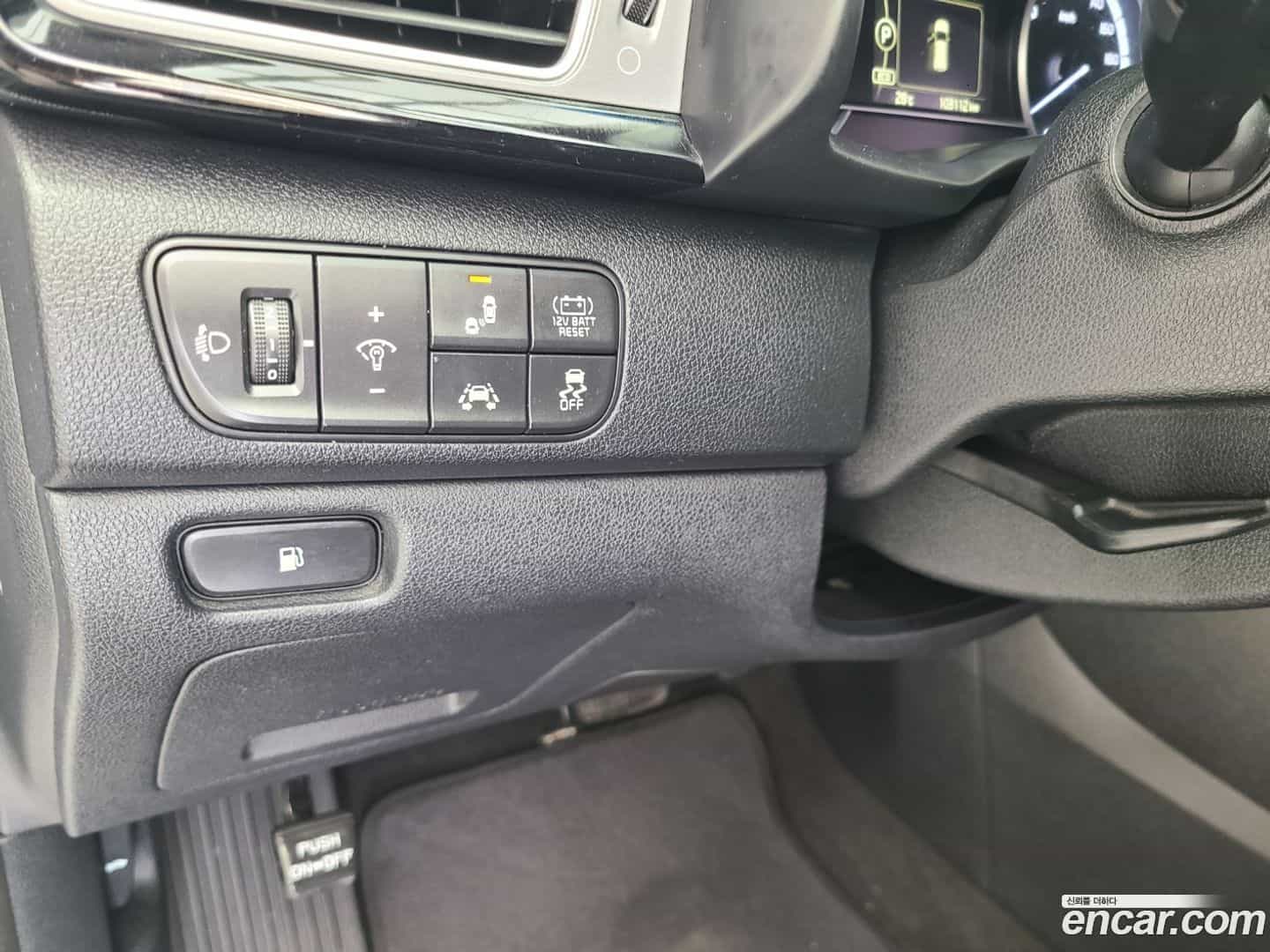 Niro Kia 2018.5-OPTION-017
