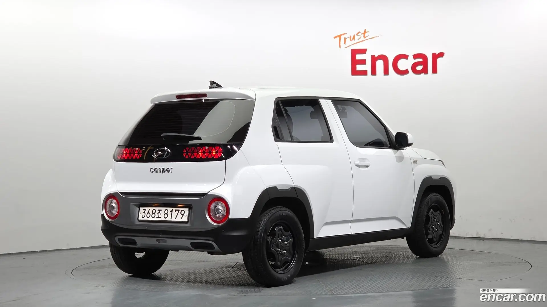Main__Slider__Photo:Casper Hyundai 2022.3-1