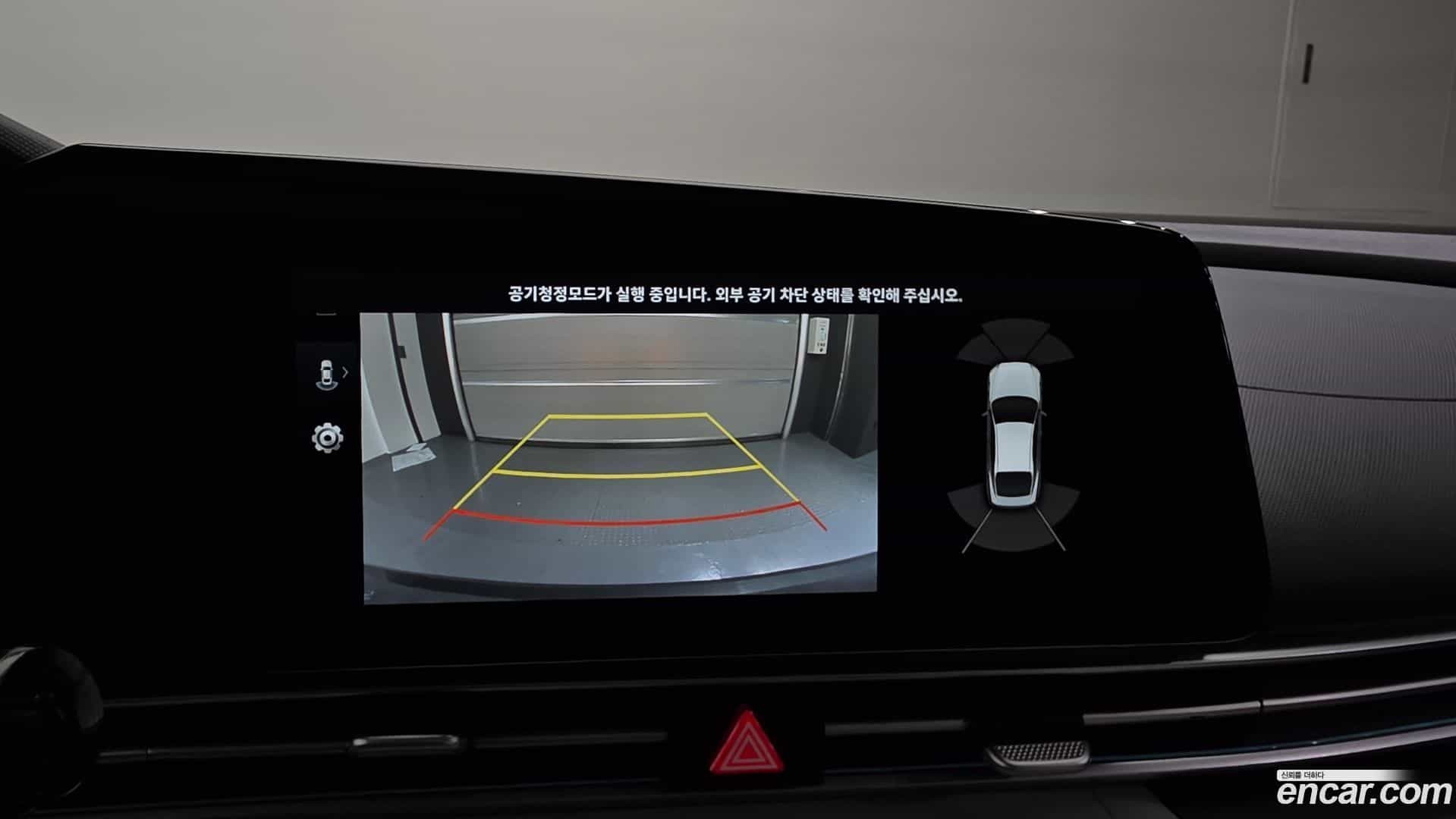 AVANTE Hyundai 2021.10-OPTION-018