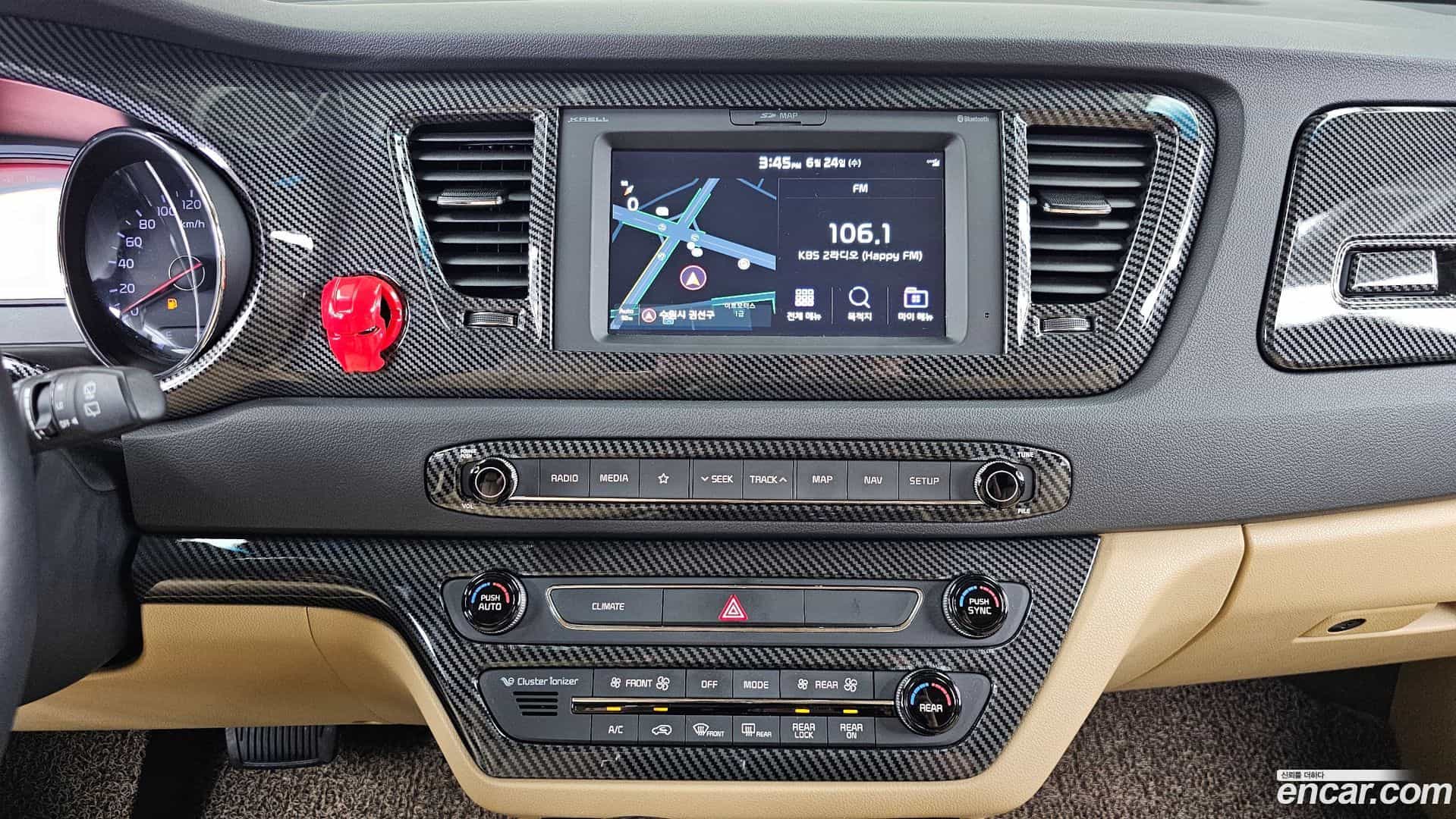 Canival Kia 2018.7-OPTION-019