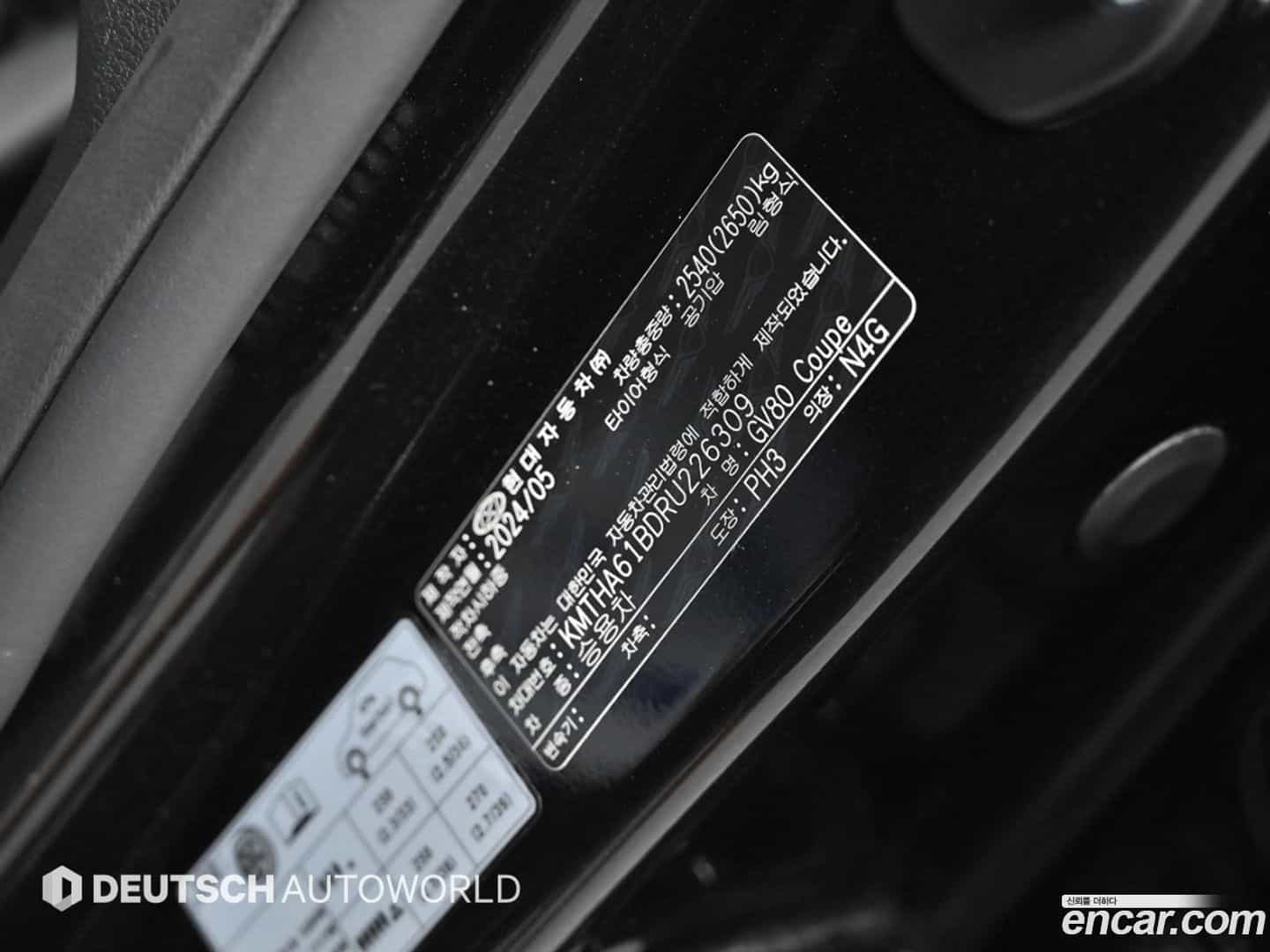 GV80 Genesis 2024.5-OPTION-024