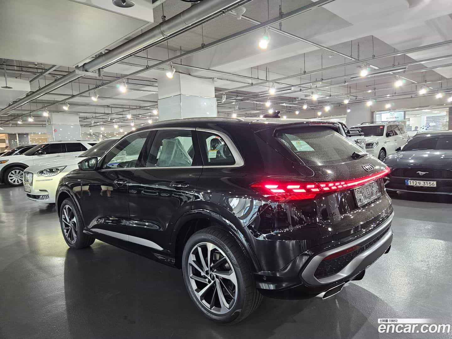 Q5 Audi 2025.11-OUTER-004