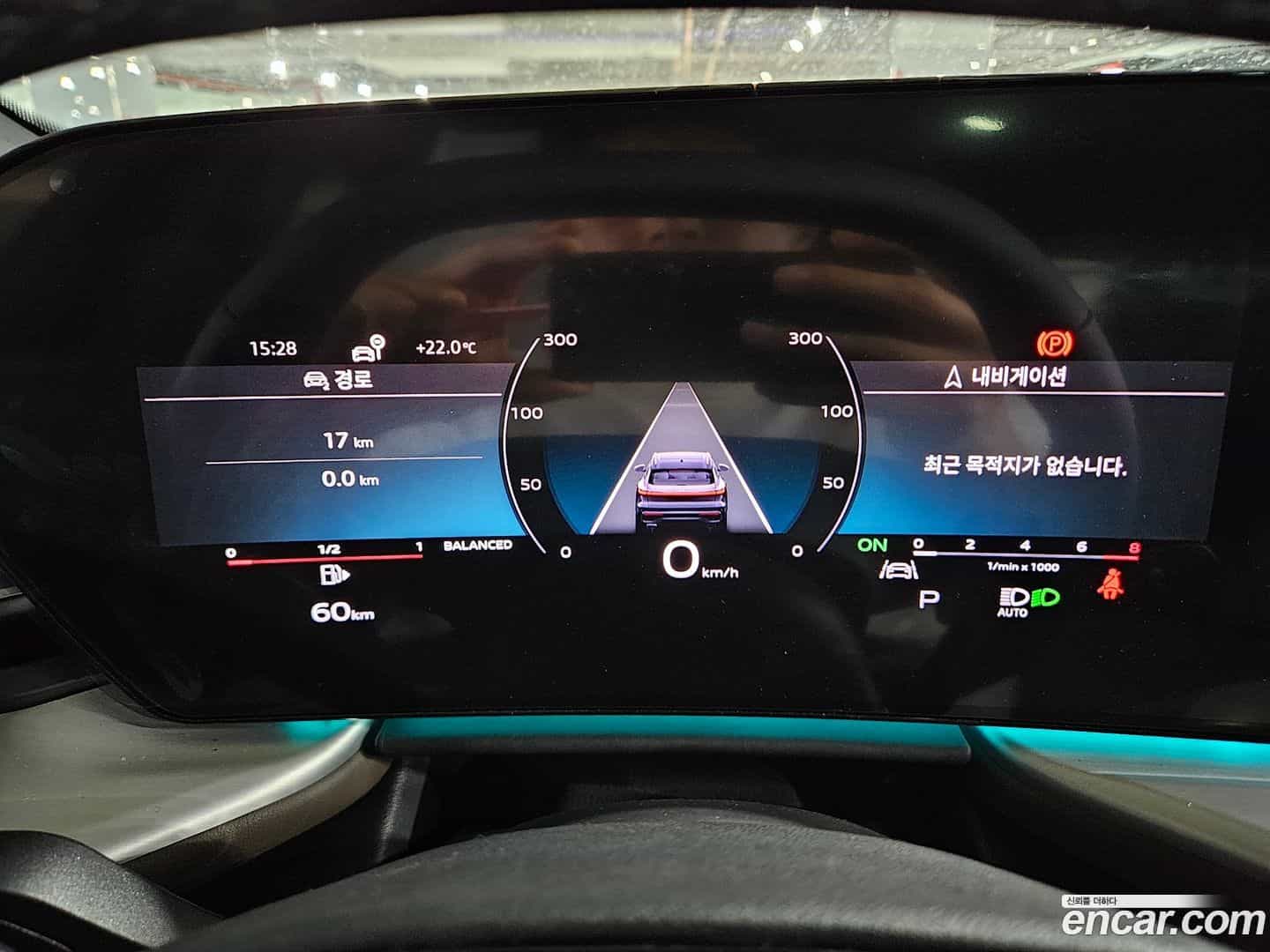 Q5 Audi 2025.11-INNER-008