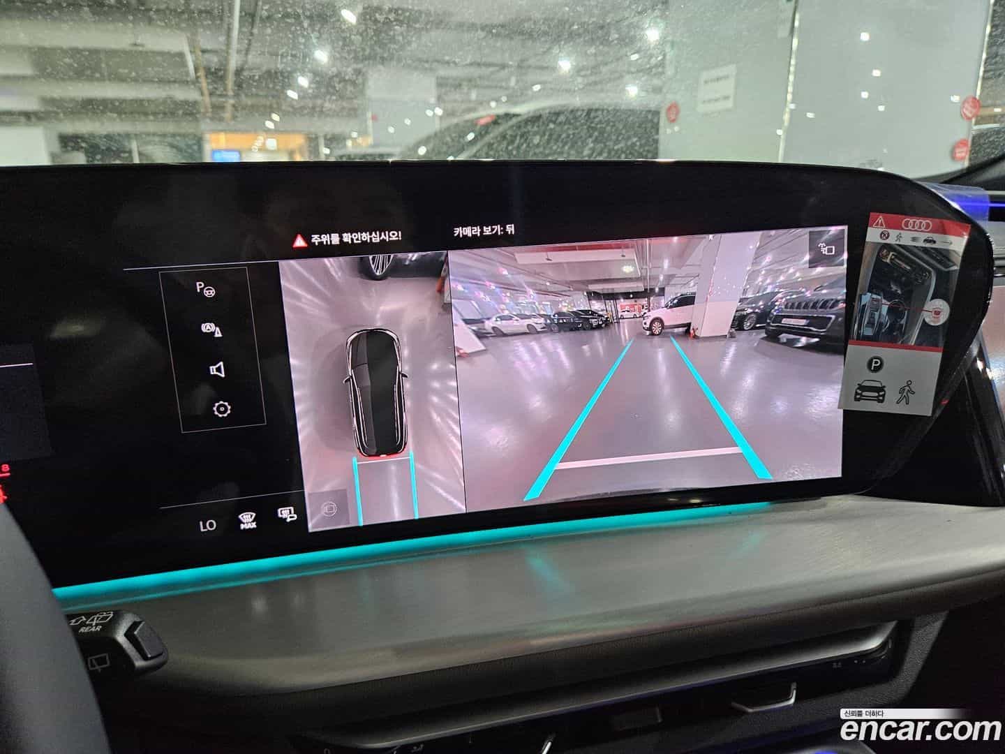 Q5 Audi 2025.11-OPTION-018
