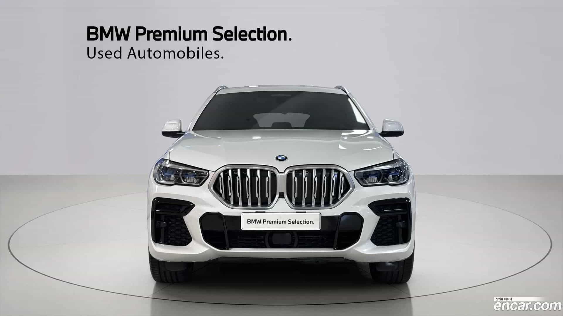 X6 BMW 2023.5-OUTER-003