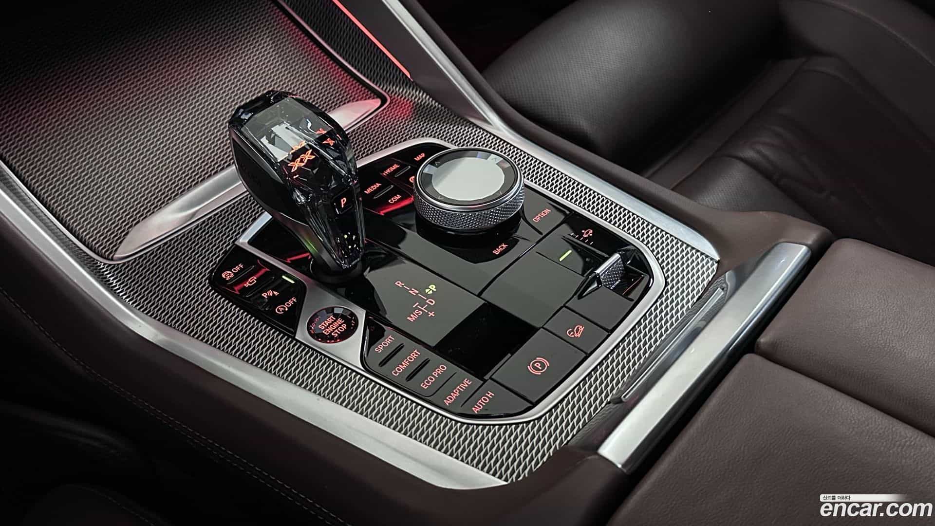 X6 BMW 2023.5-INNER-009