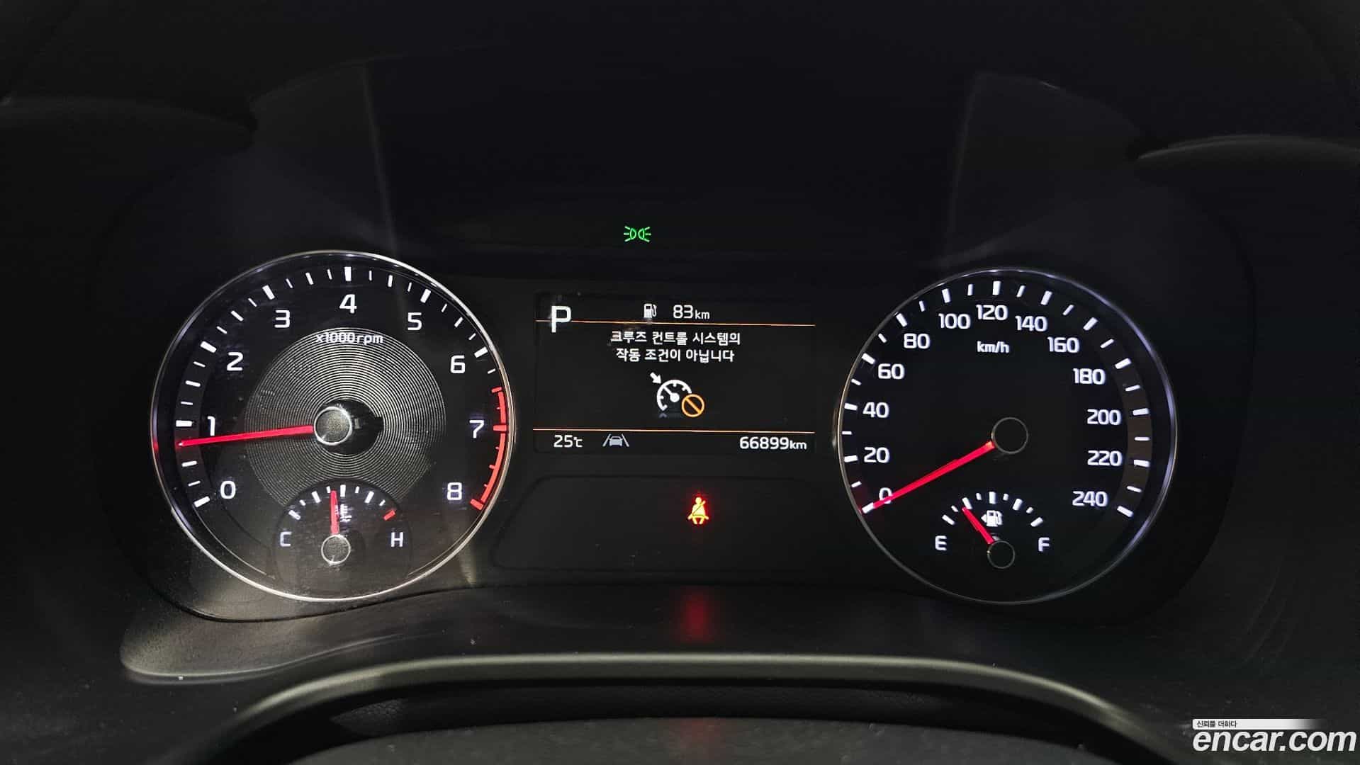 K3 Kia 2023.2-INNER-008