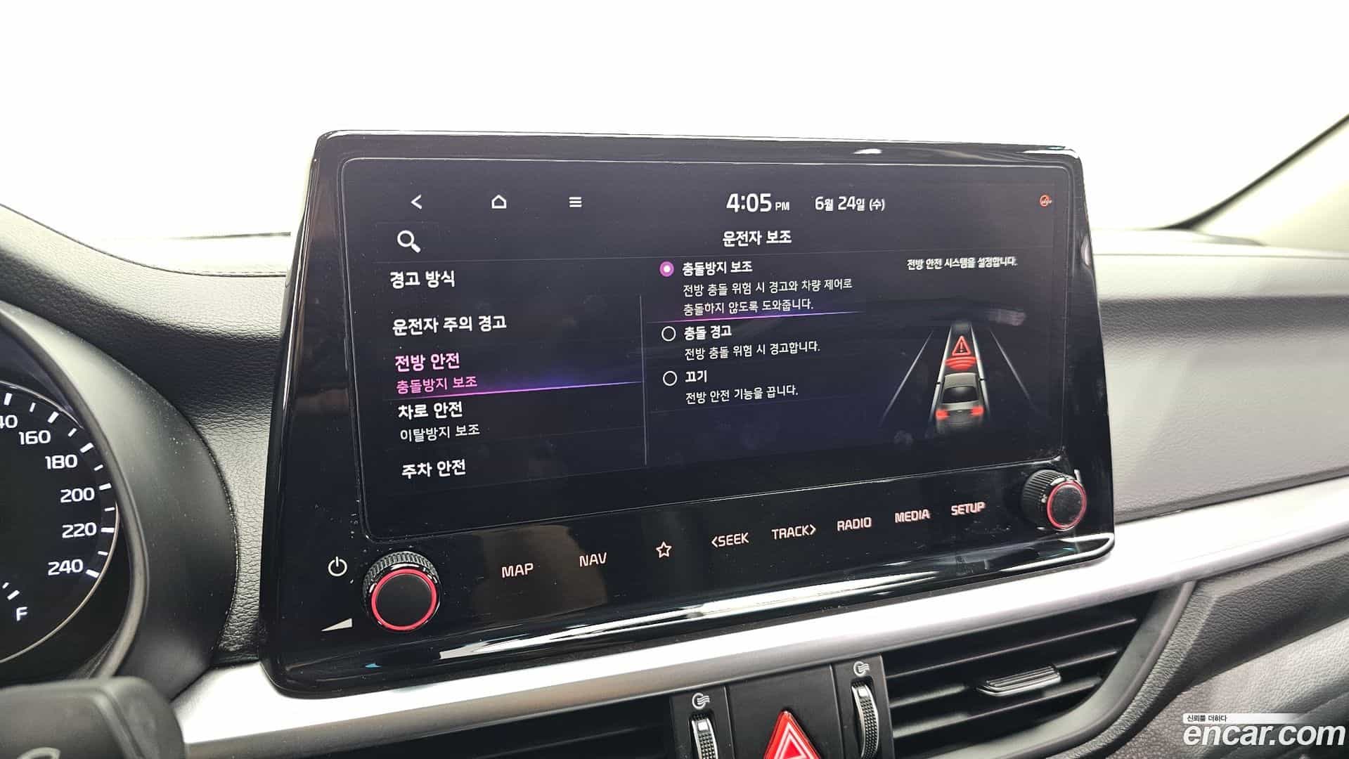 K3 Kia 2023.2-OPTION-042