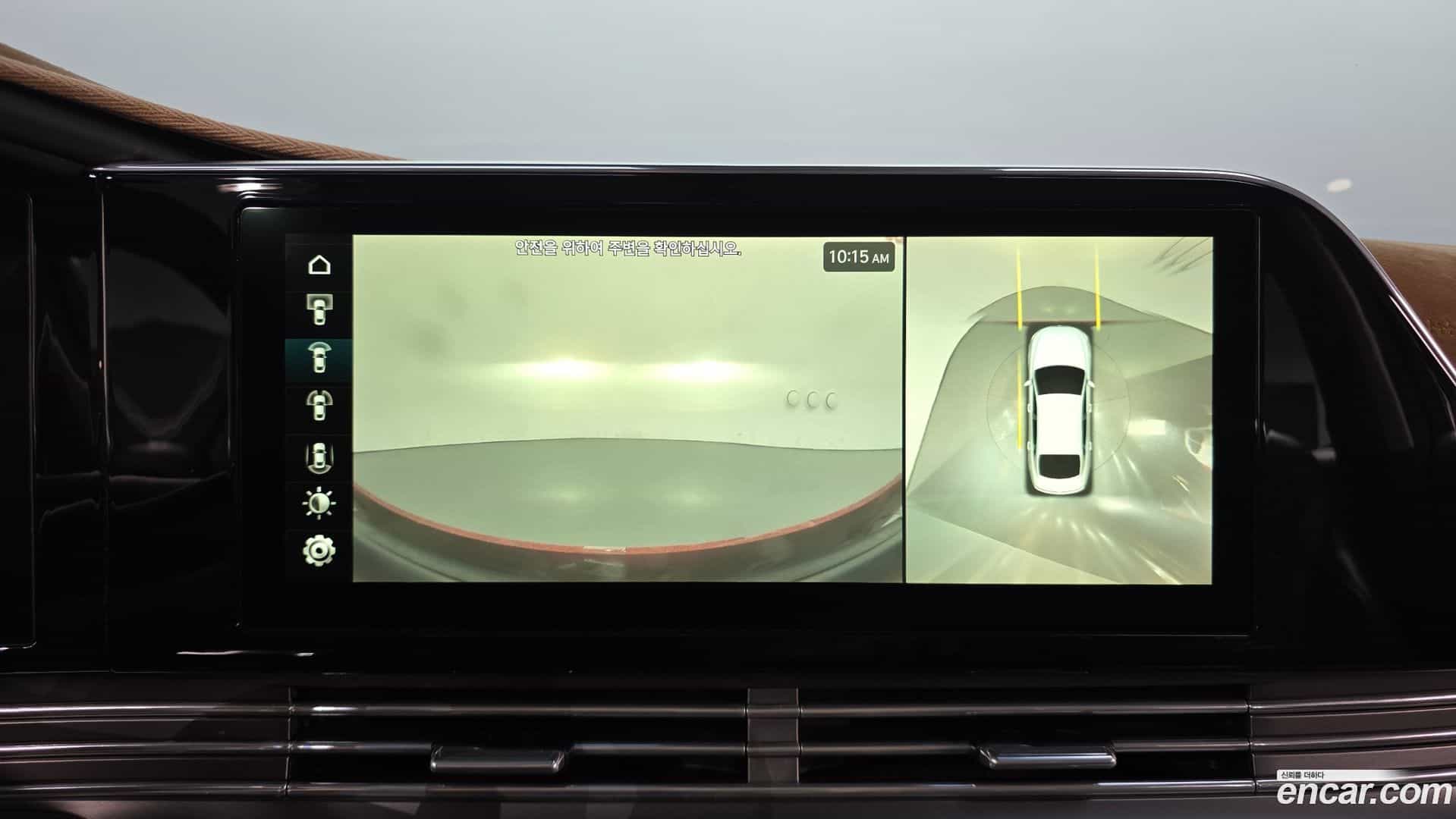 Grandeur Hyundai 2020.1-OPTION-019