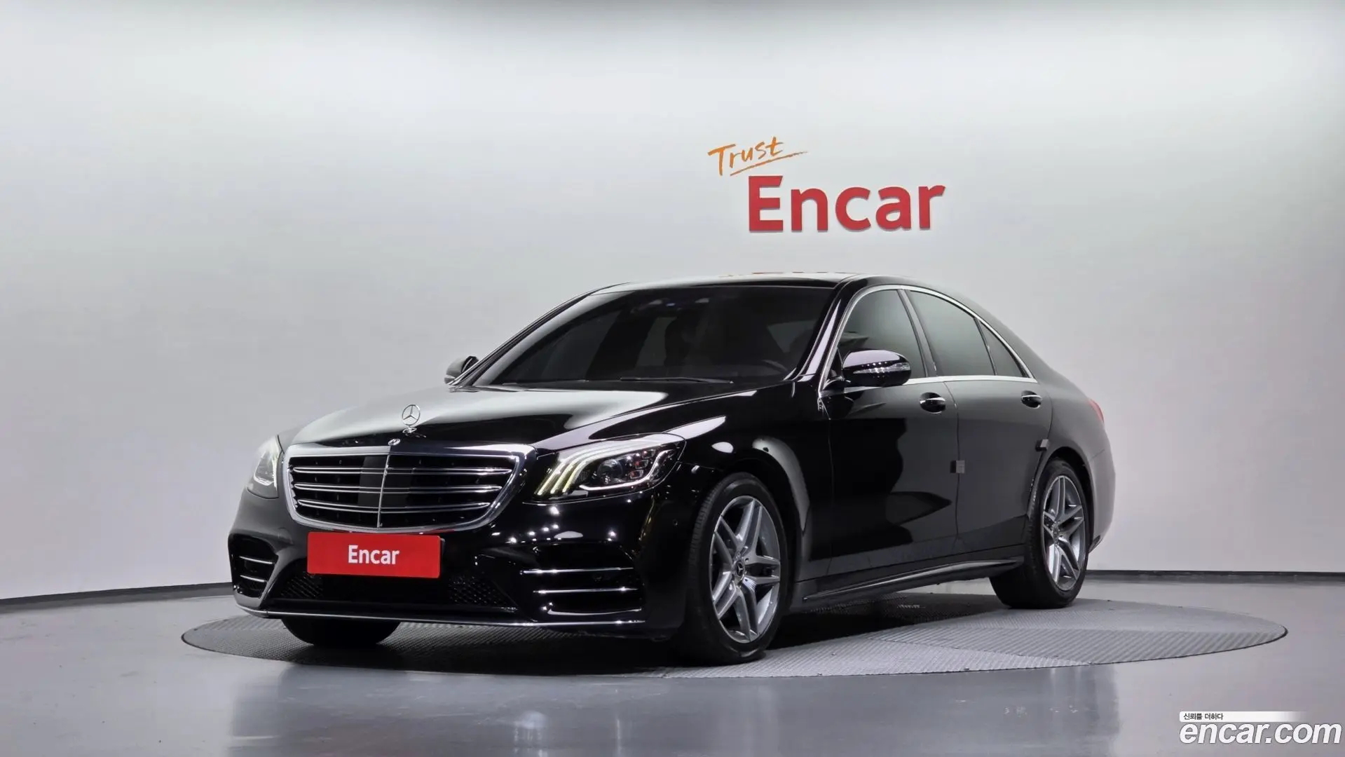 Main__Slider__Photo:S-Class Mercedes-Benz 2020.9-0