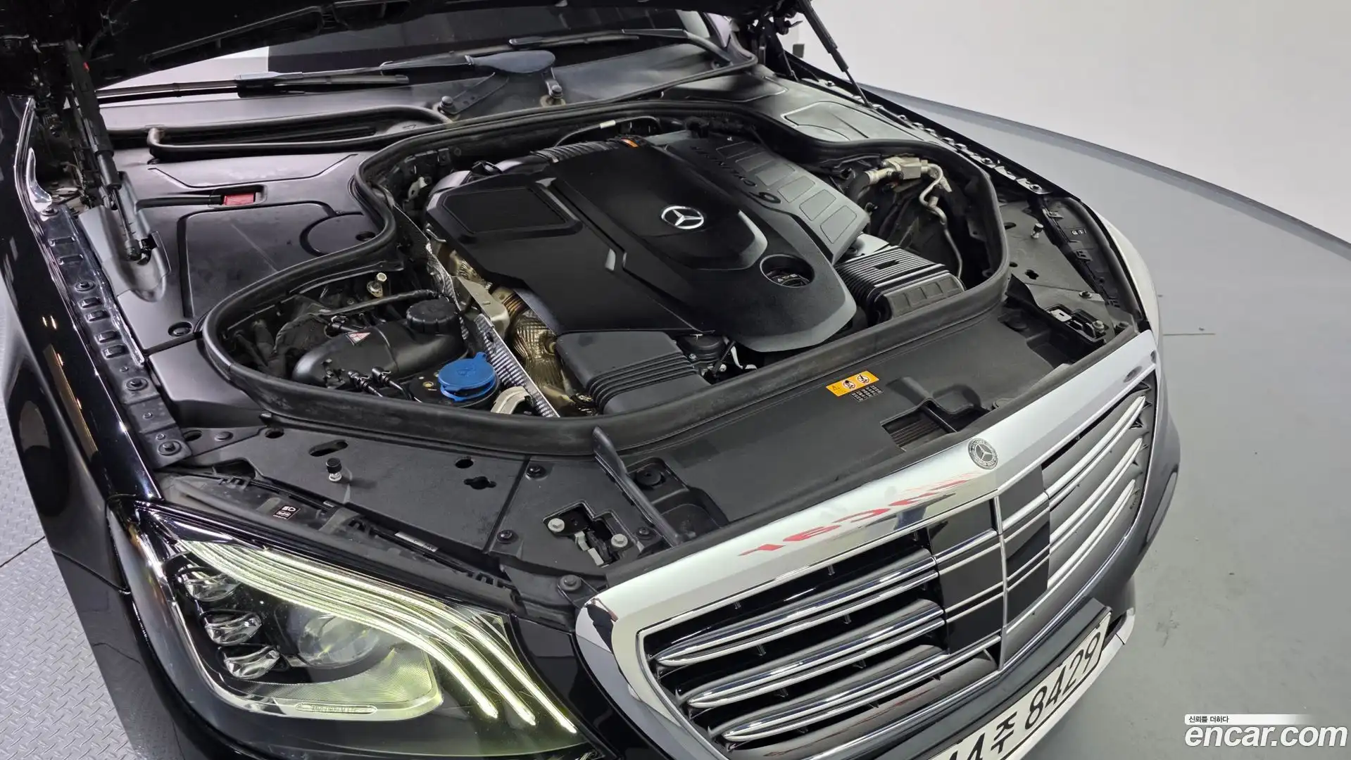 S-Class Mercedes-Benz 2020.9-OUTER-006