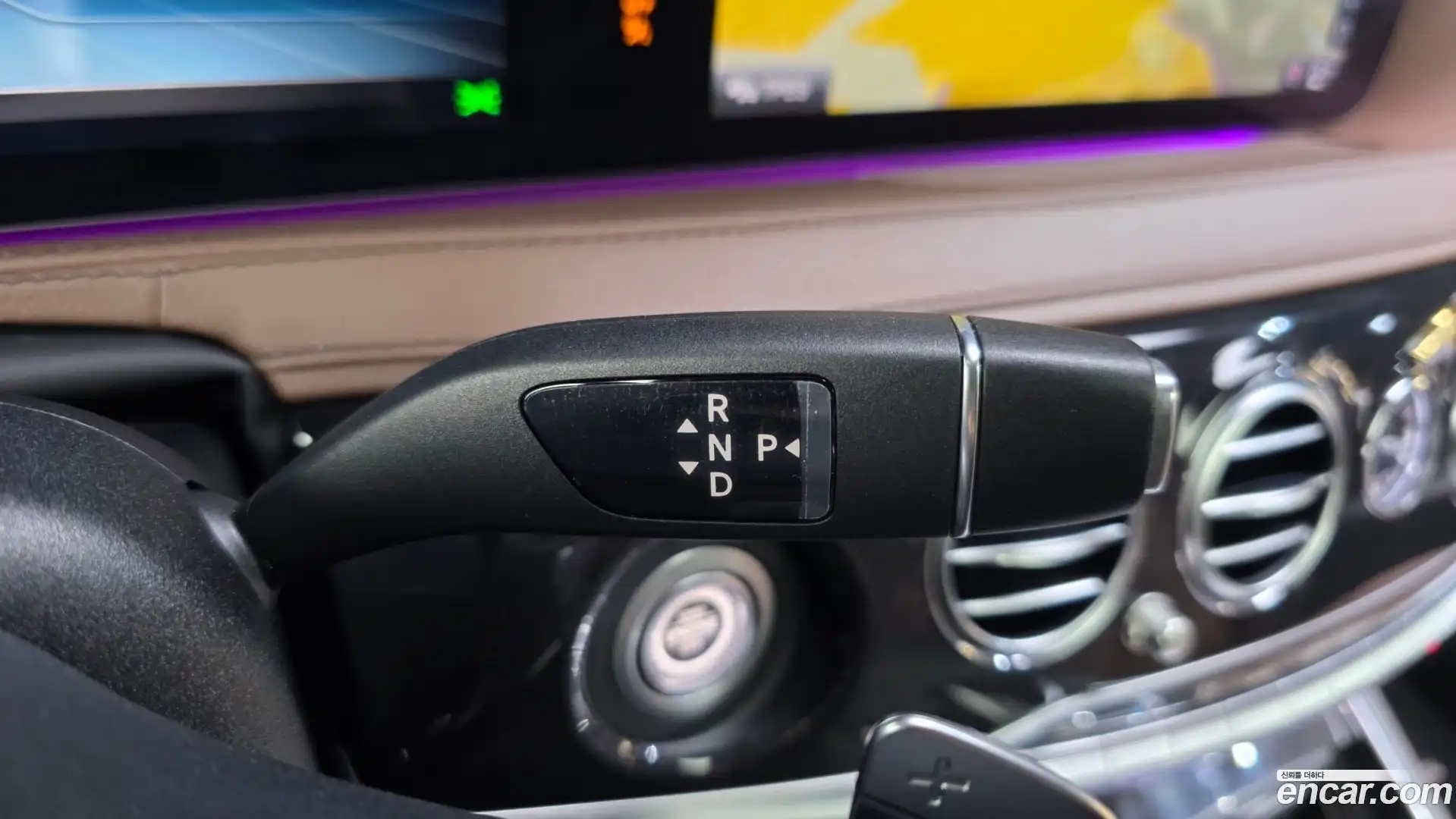 S-Class Mercedes-Benz 2020.9-INNER-009