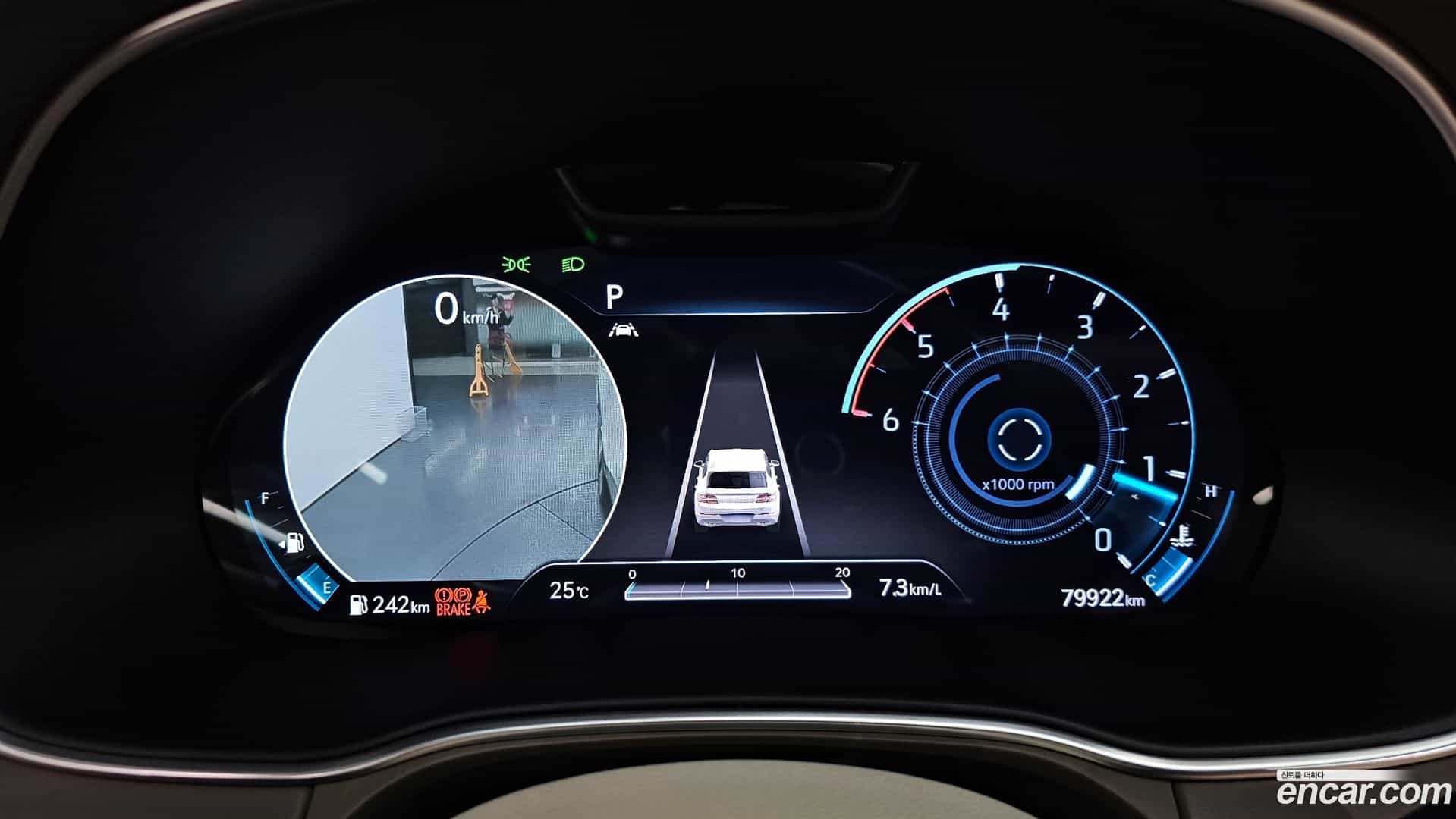 GV80 Genesis 2021.8-INNER-008
