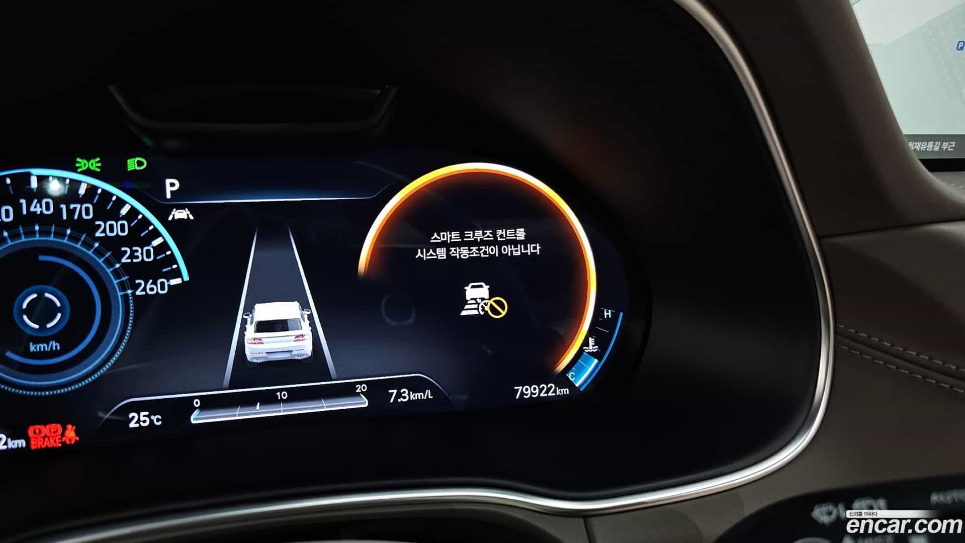 GV80 Genesis 2021.8-OPTION-020