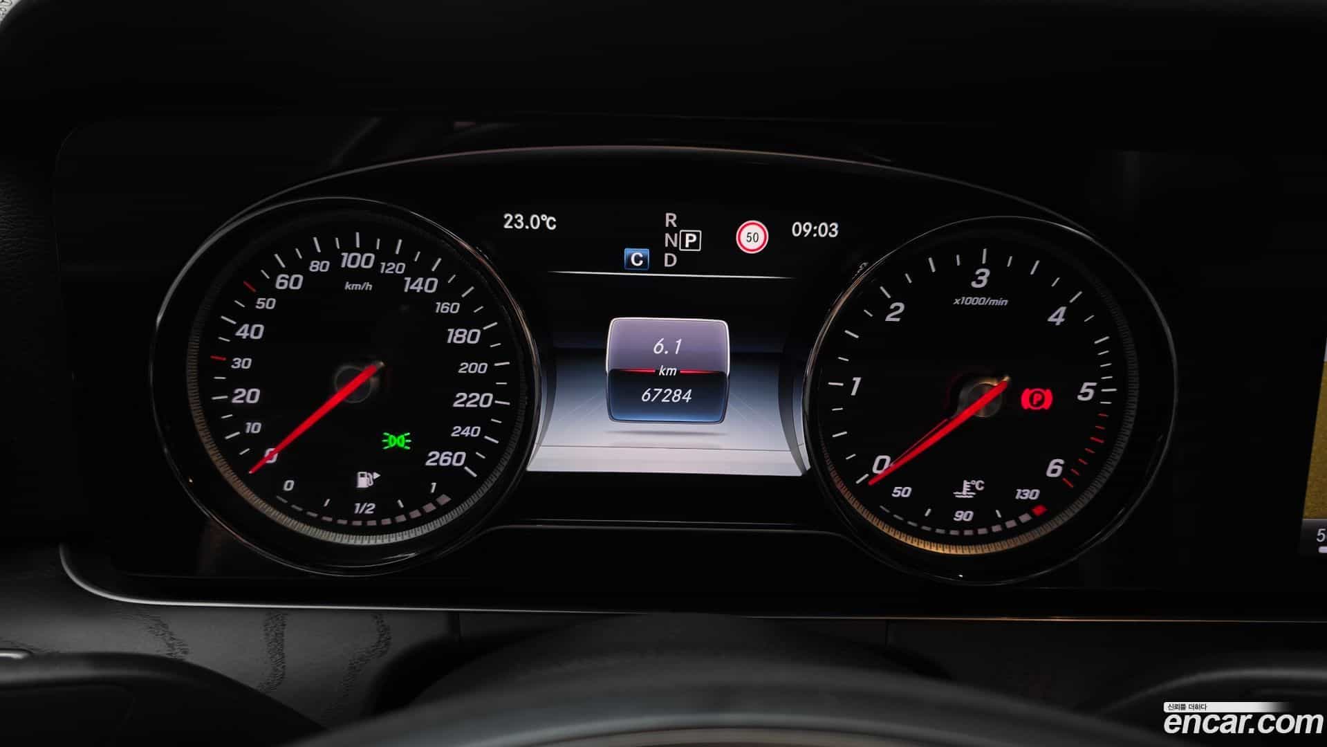 E-Class Mercedes-Benz 2016.8-INNER-008