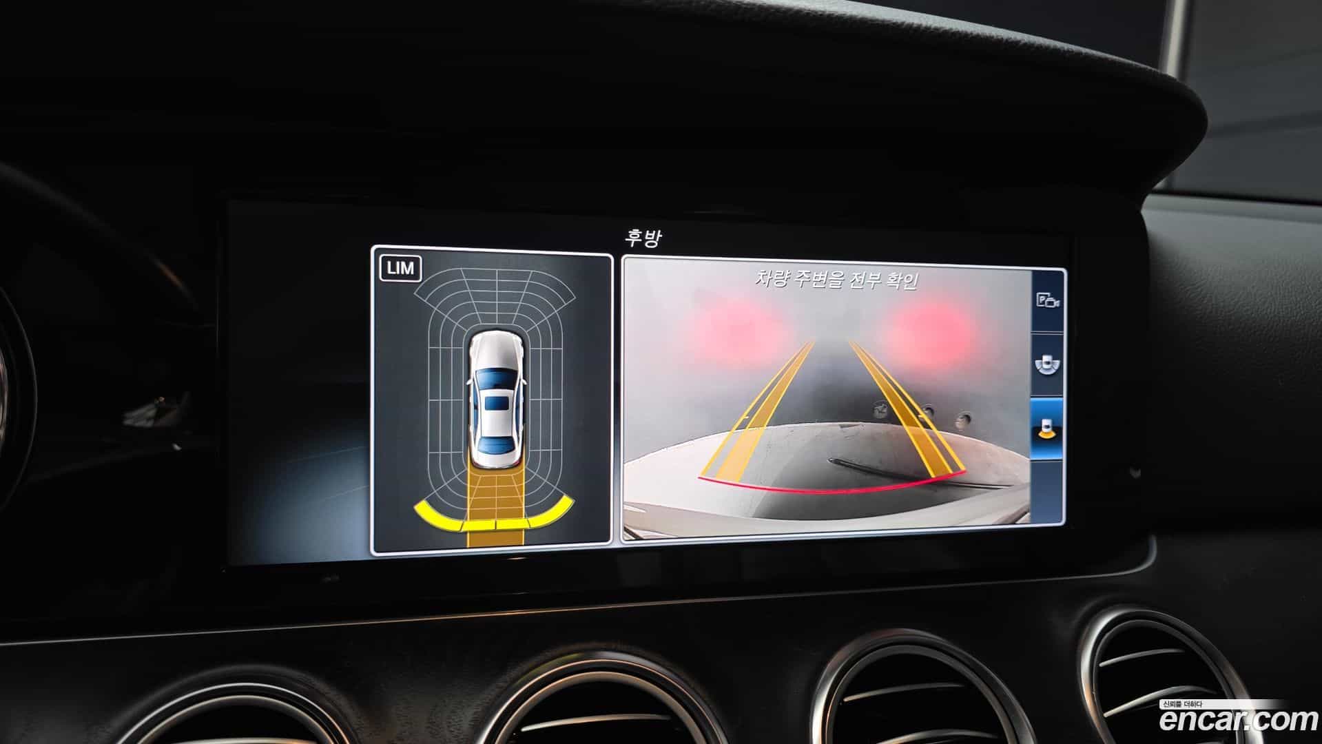 E-Class Mercedes-Benz 2016.8-OPTION-019