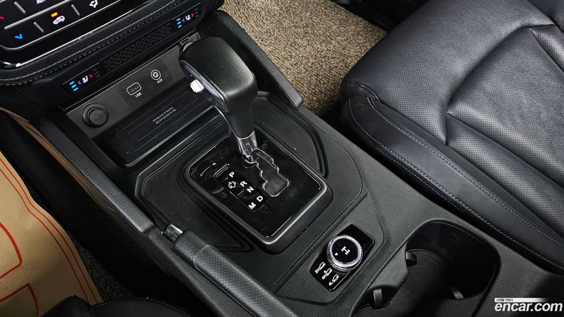 Rexton KG Mobility 2021.10-INNER-009