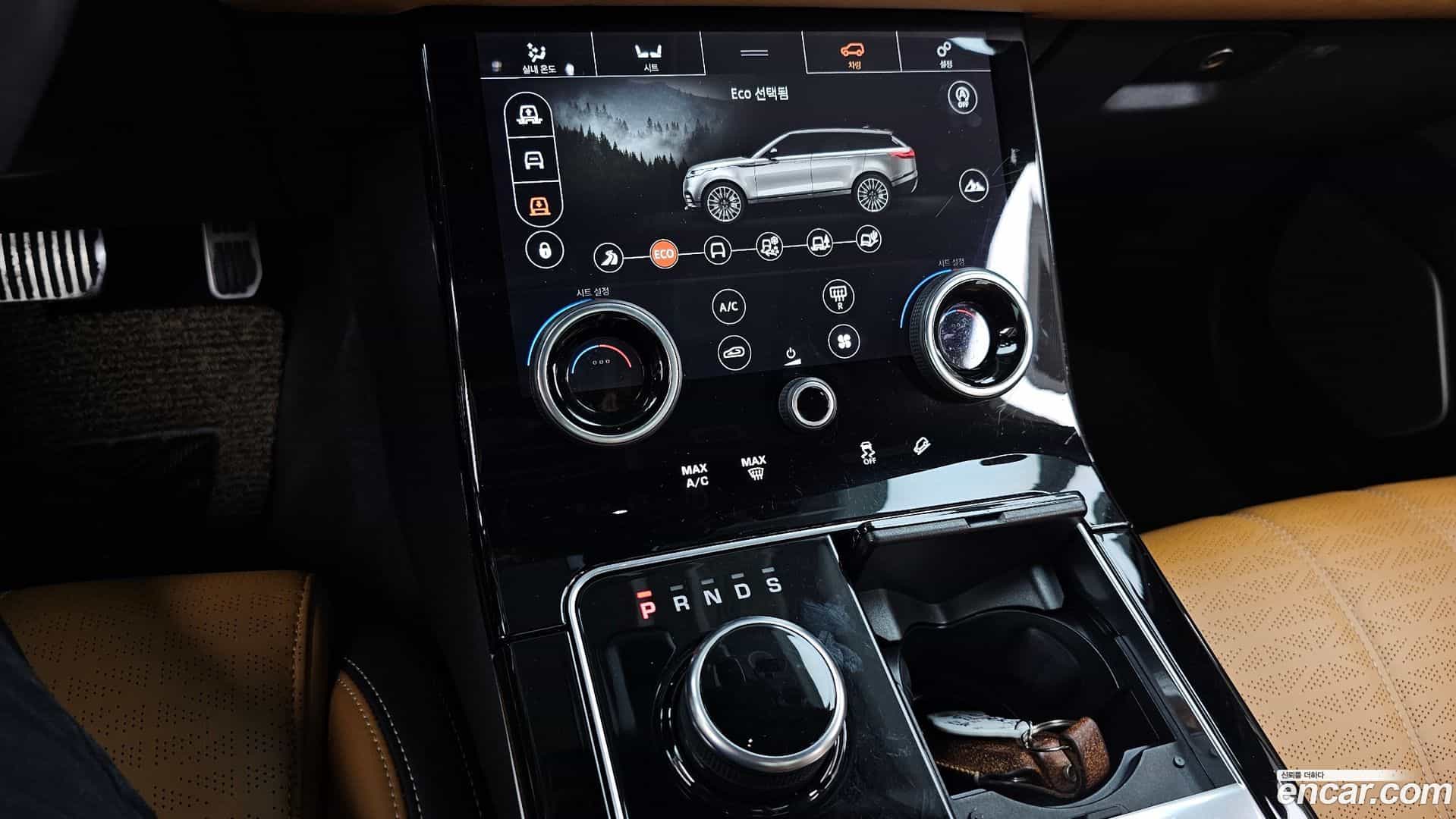 Range Rover Velar Land Rover 2018.0-INNER-009
