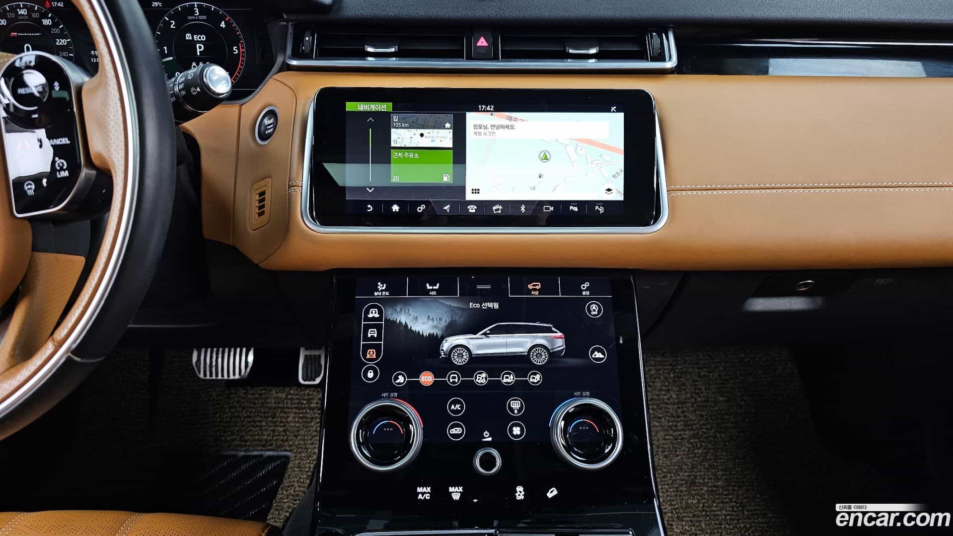 Range Rover Velar Land Rover 2018.0-OPTION-018