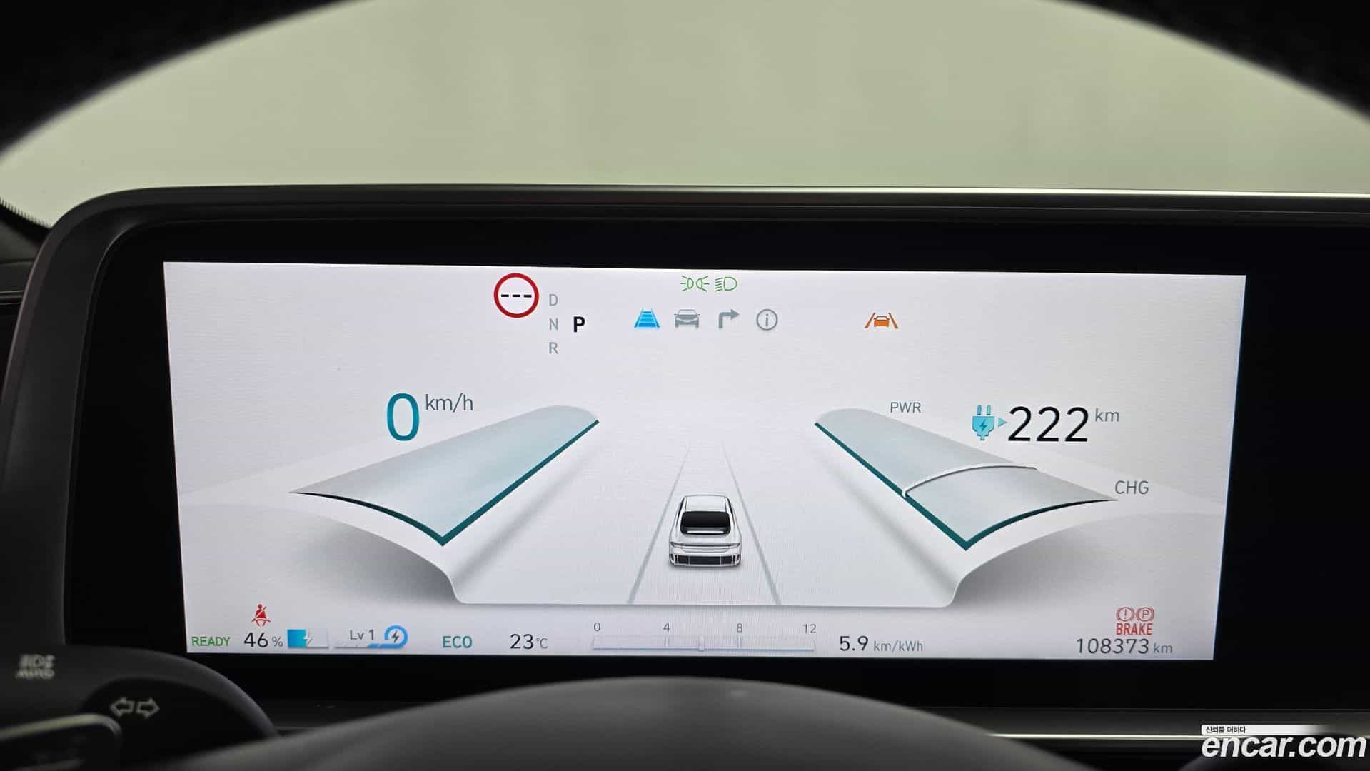 Ioniq6 Hyundai 2022.11-INNER-008