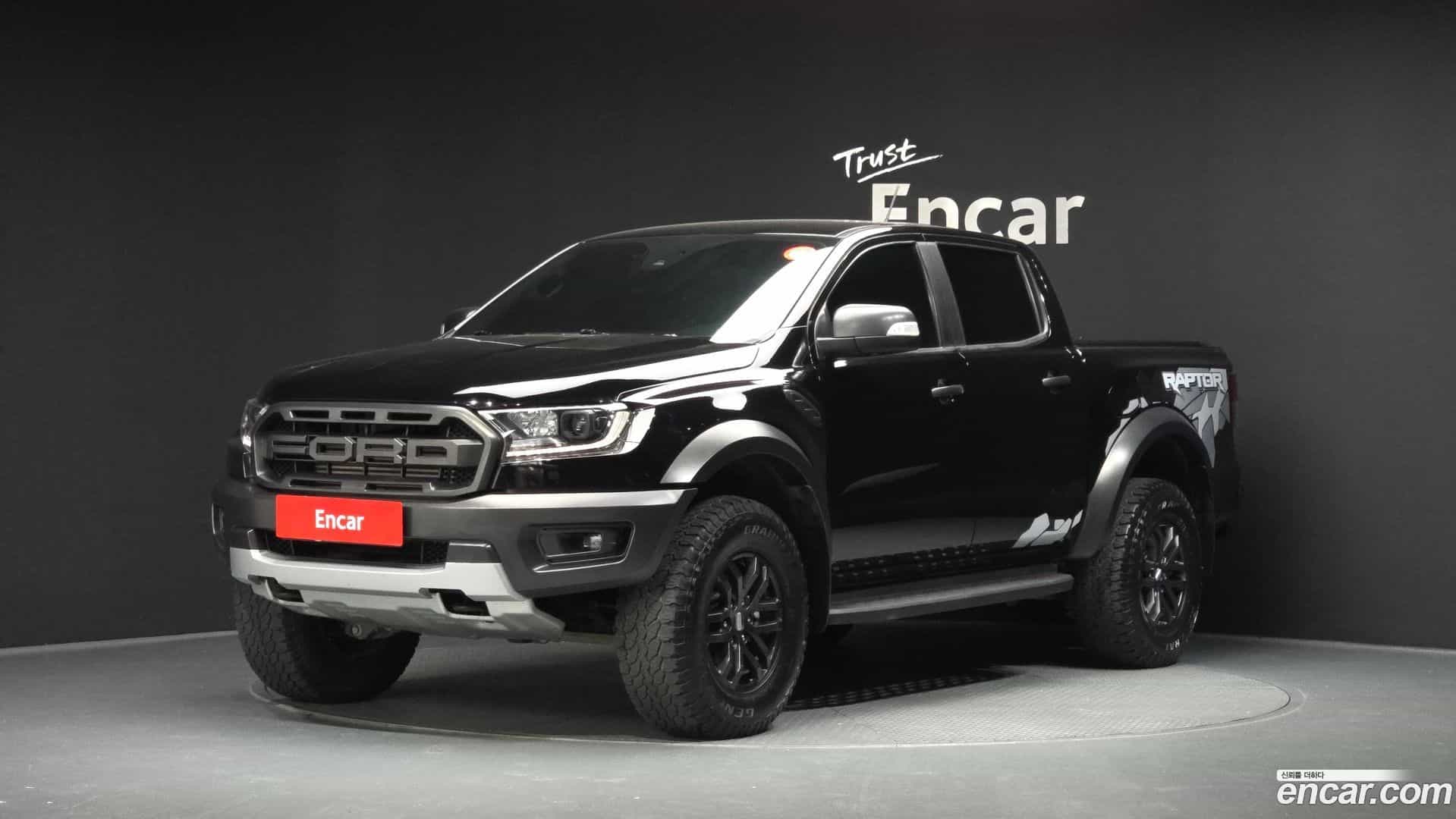 Ranger Ford 2022.4-OUTER-001