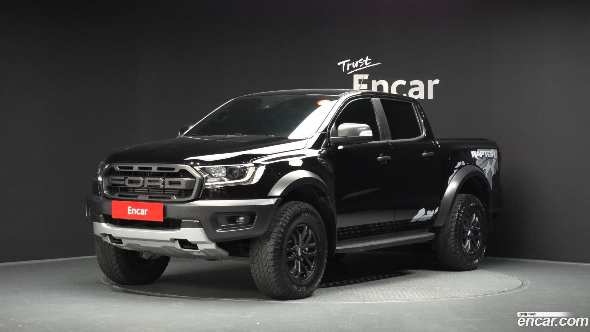 Main__Slider__Photo:Ranger Ford 2022.4-0