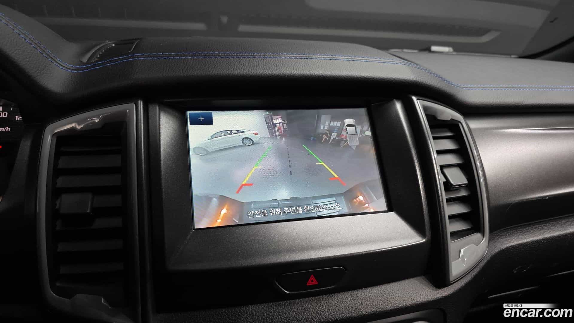 Ranger Ford 2022.4-OPTION-019