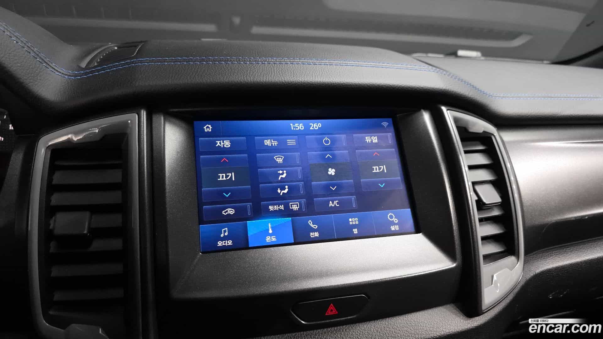 Ranger Ford 2022.4-OPTION-020
