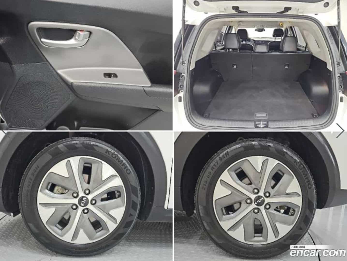 Niro Kia 2022.6-OPTION-023
