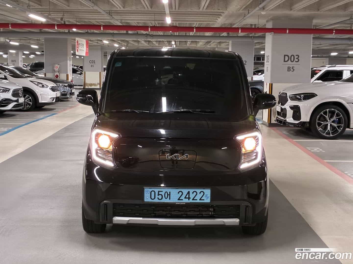 RAY Kia 2023.11-OUTER-003