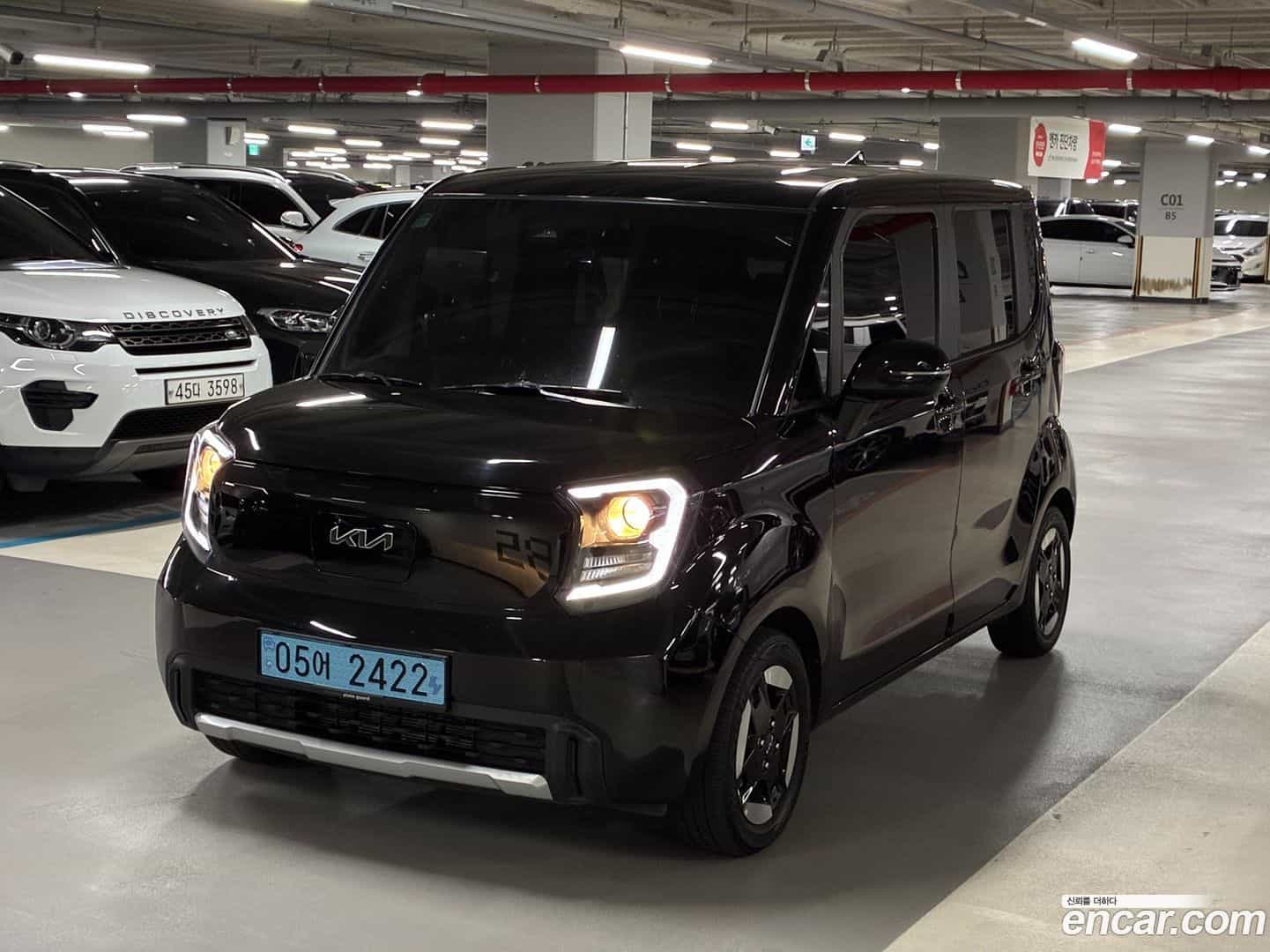 RAY Kia 2023.11-OUTER-004