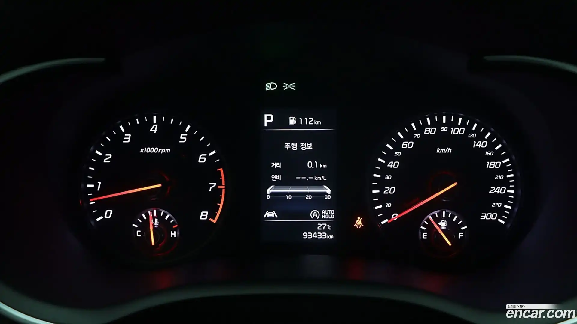 Stinger Kia 2021.3-OUTER-006