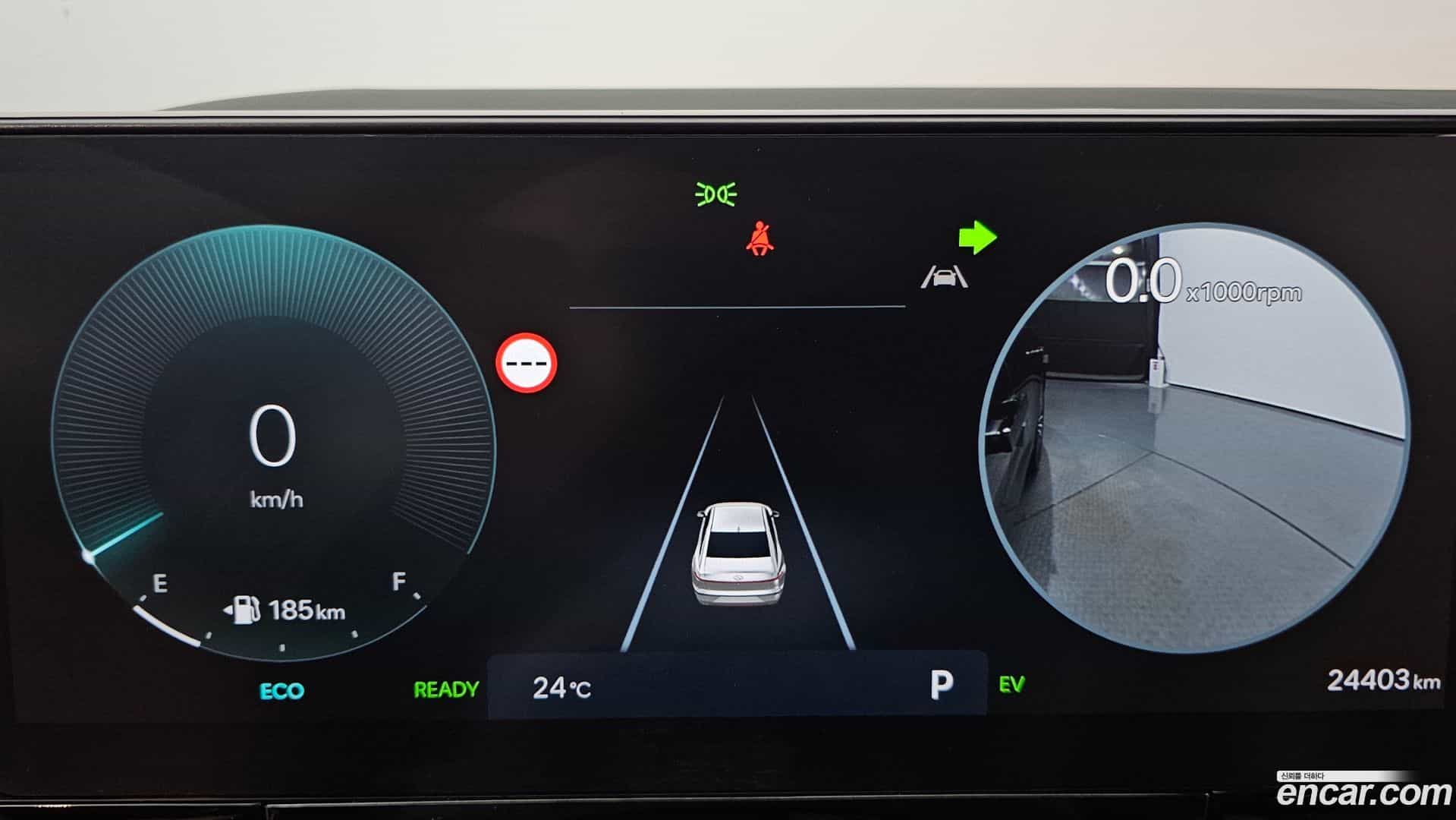 Grandeur Hyundai 2024.7-INNER-008