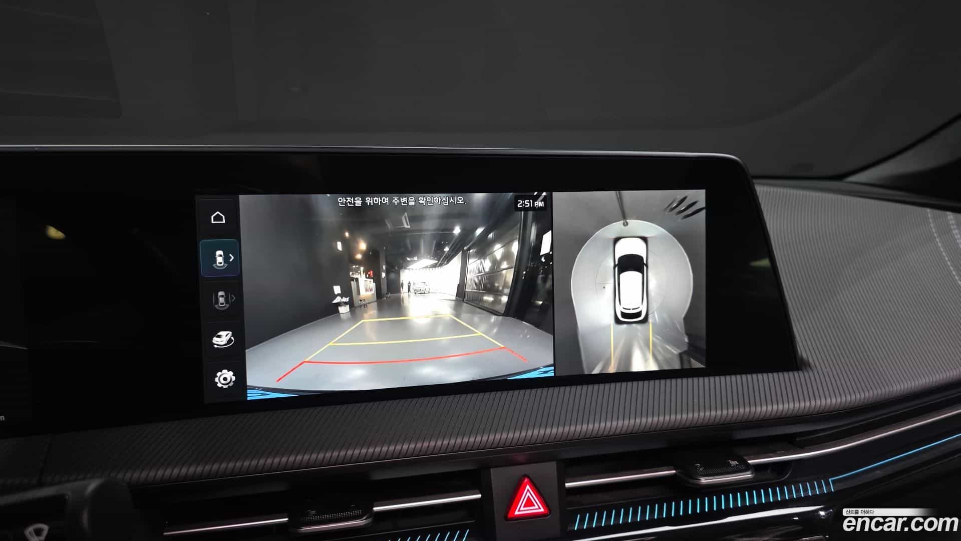 EV6 Kia 2023.6-OPTION-019