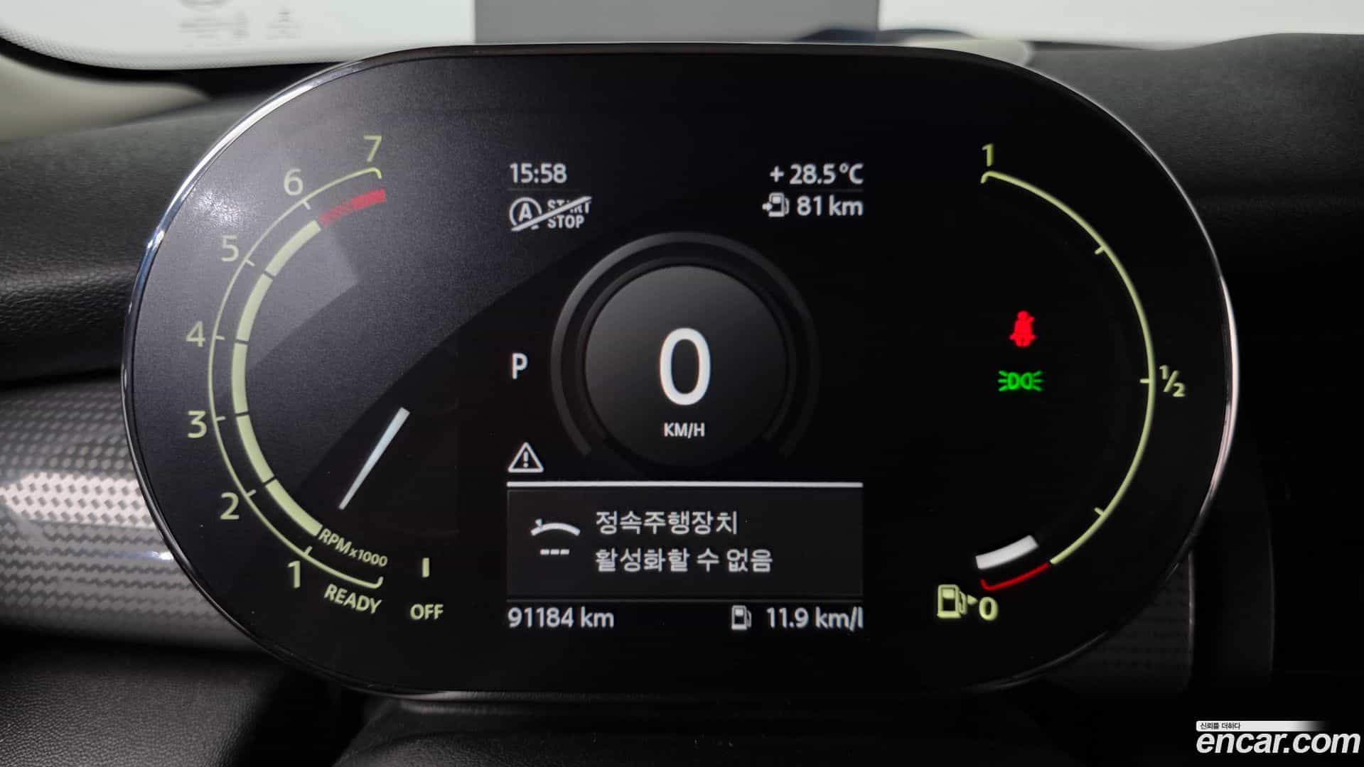 Cooper Mini 2020.10-INNER-008